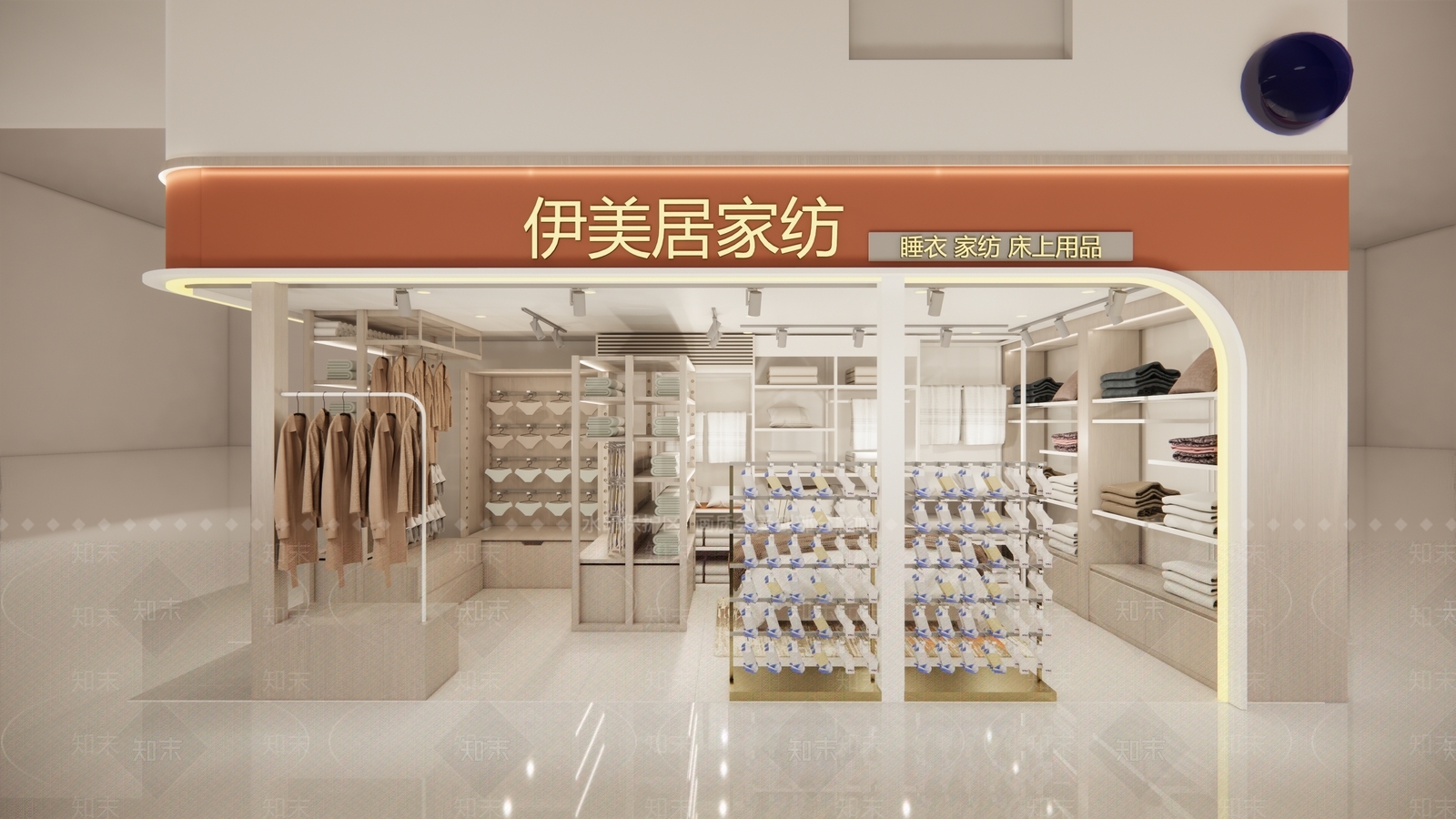 现代其他店铺SU模型下载【ID:1165823629】