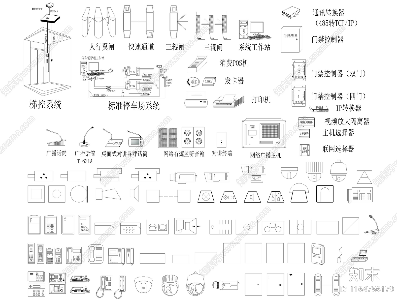 其他其他图库施工图下载【ID:1164756179】