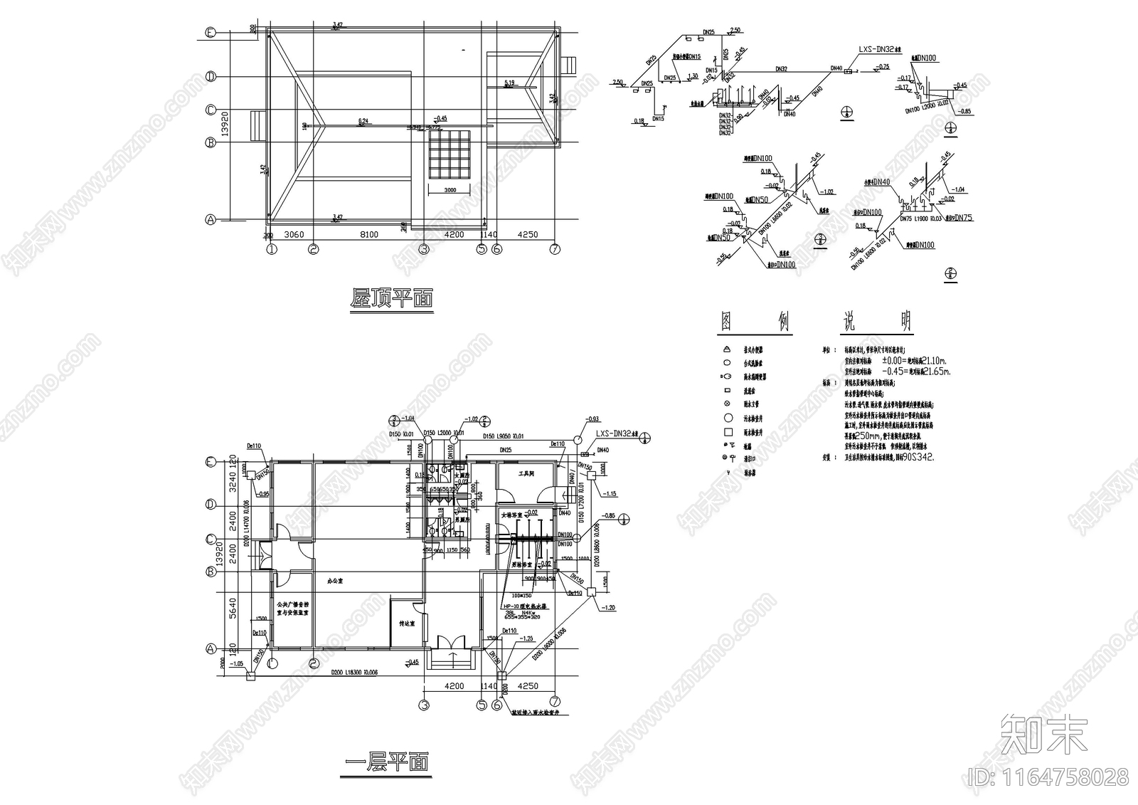 给排水图施工图下载【ID:1164758028】