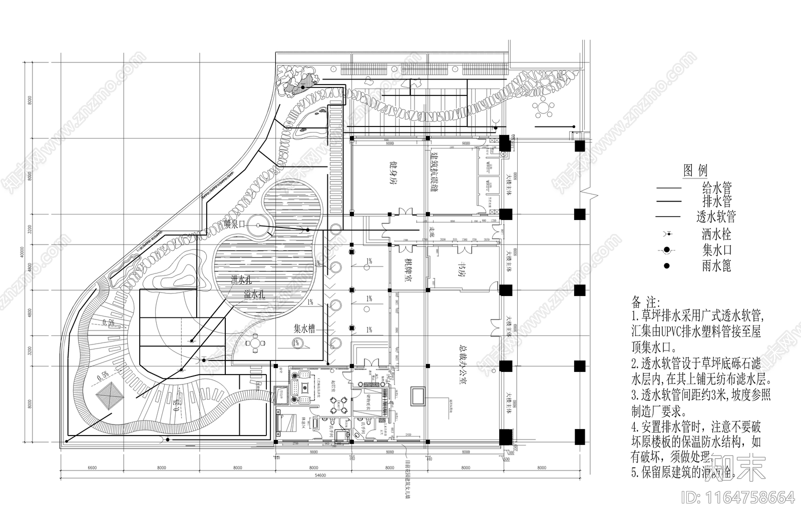 给排水图施工图下载【ID:1164758664】