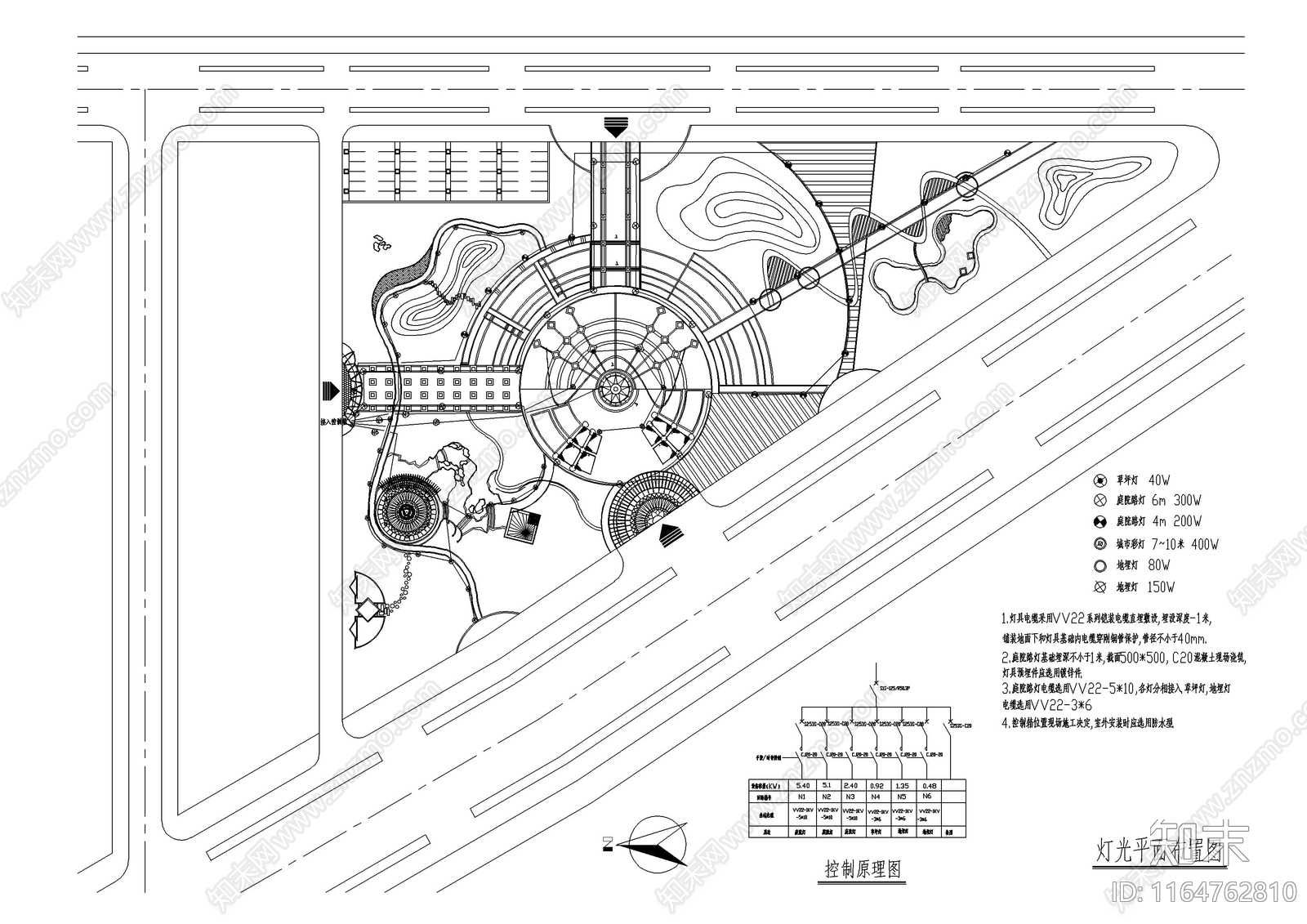 电气图施工图下载【ID:1164762810】