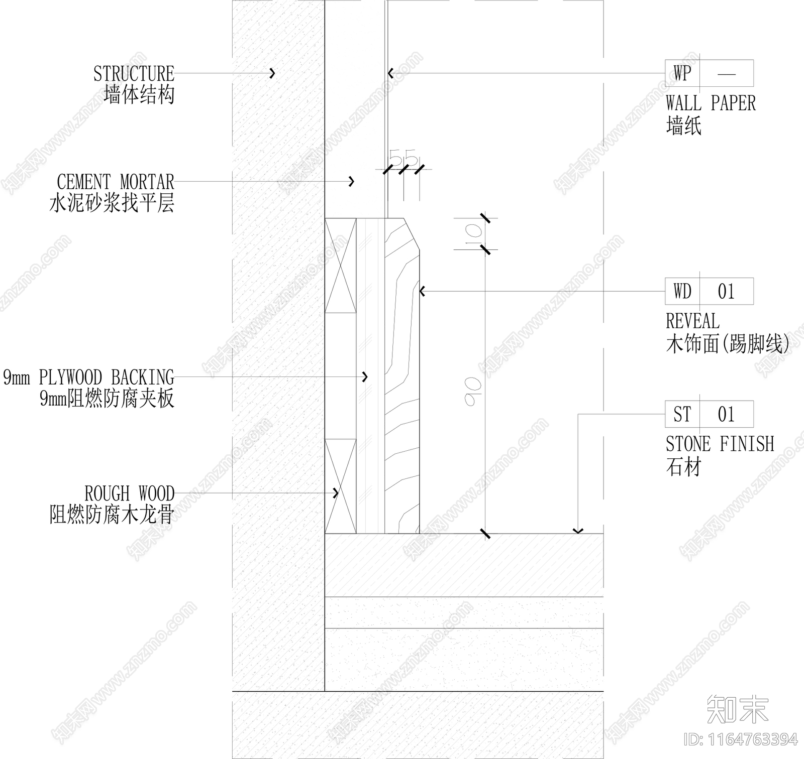 现代墙面节点cad施工图下载【ID:1164763394】