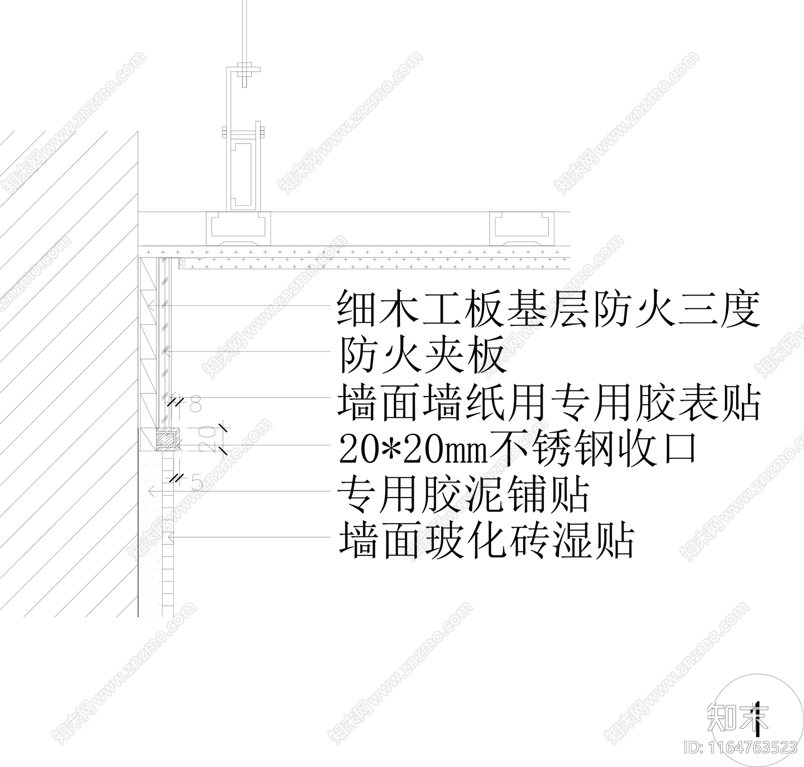 现代墙面节点cad施工图下载【ID:1164763523】