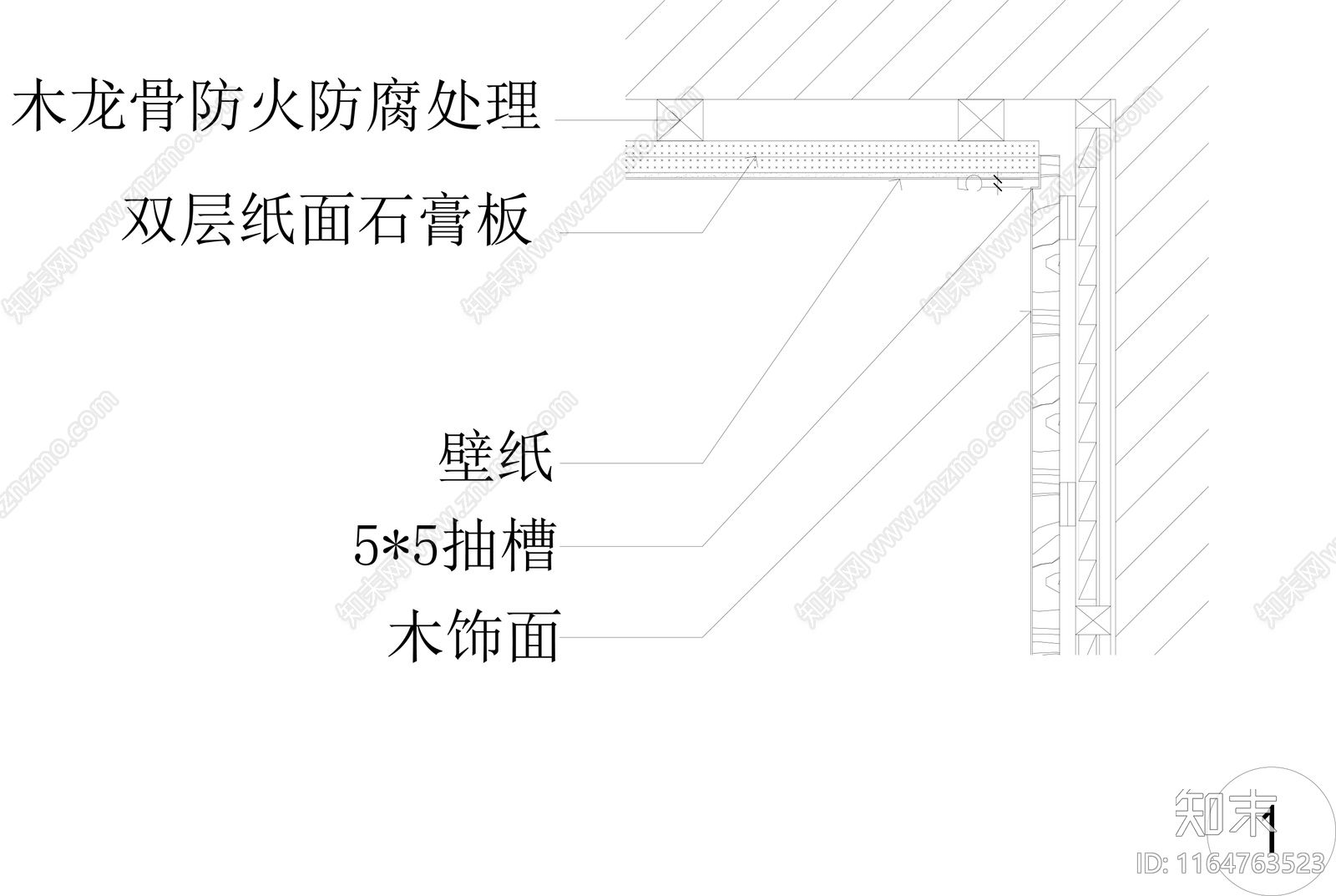 现代墙面节点cad施工图下载【ID:1164763523】