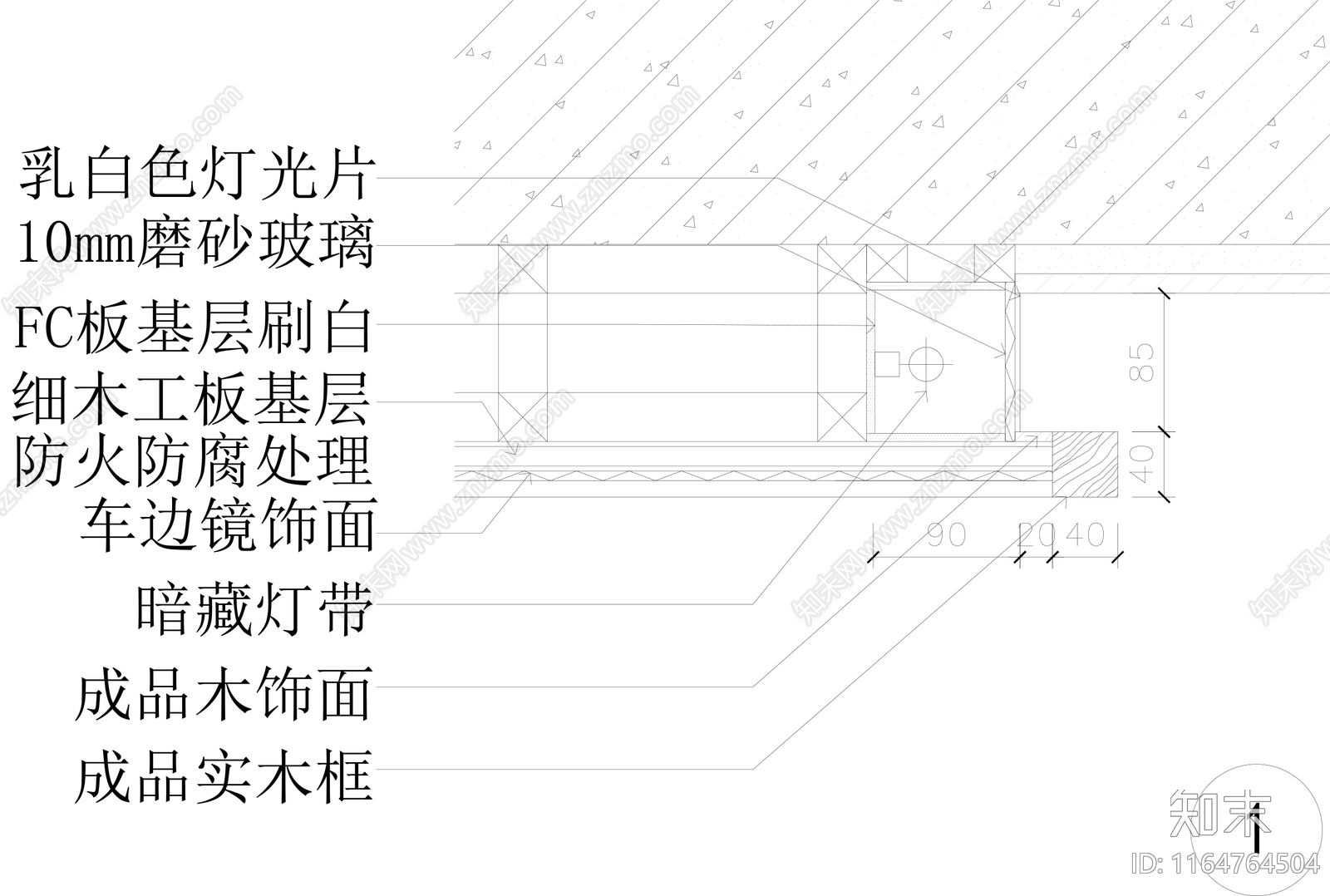 现代墙面节点cad施工图下载【ID:1164764504】