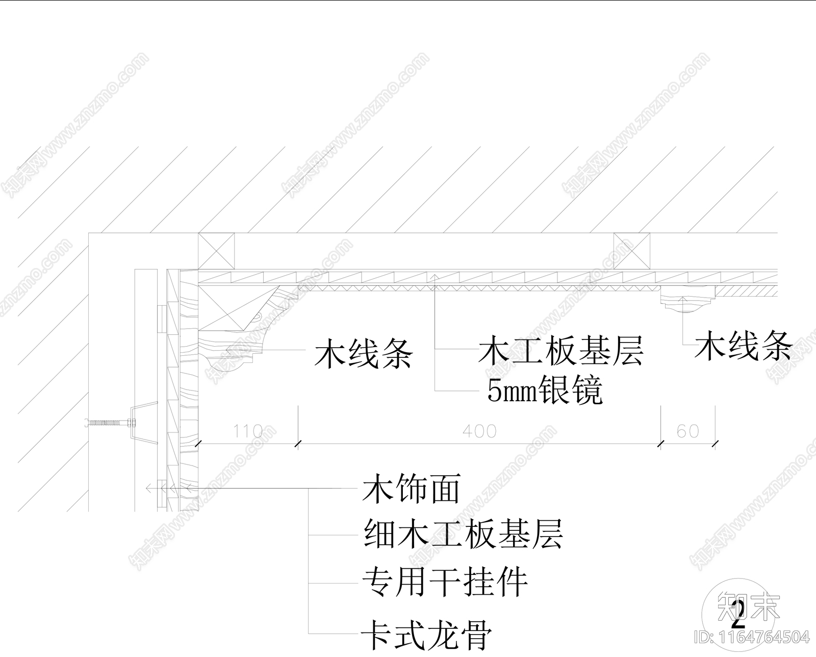 现代墙面节点cad施工图下载【ID:1164764504】