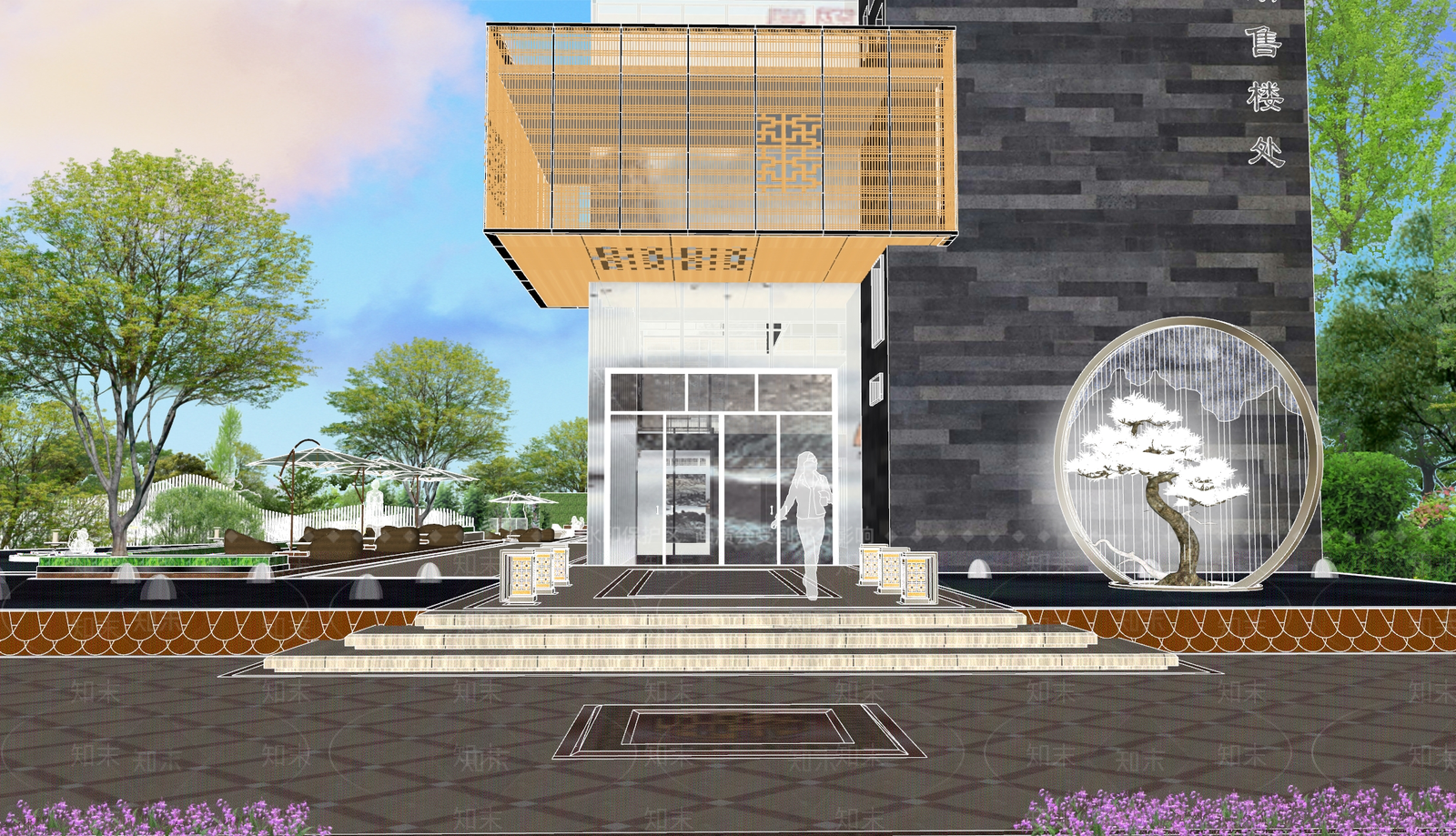 现代售楼处建筑SU模型下载【ID:1164766101】
