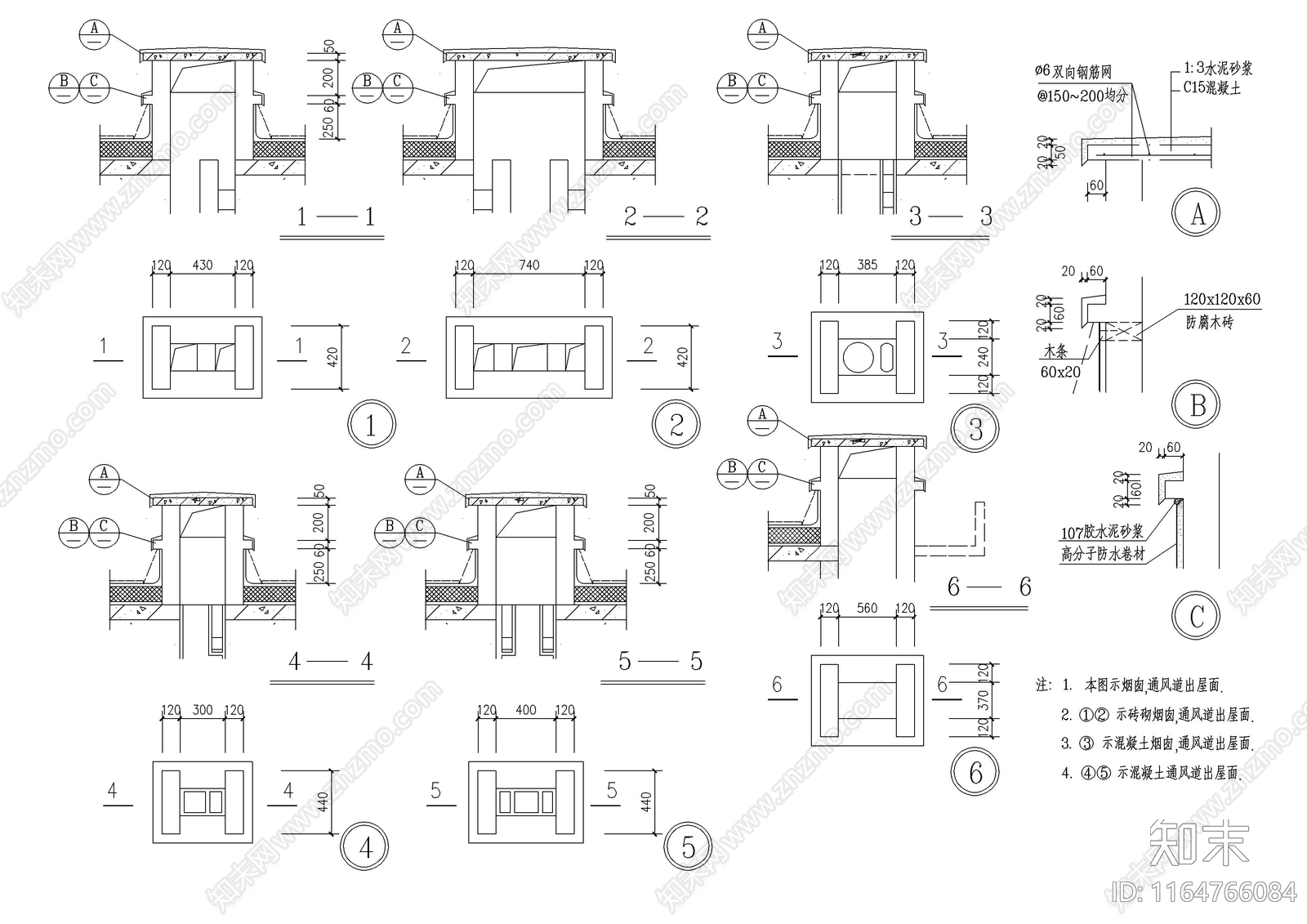 现代建筑工程节点施工图下载【ID:1164766084】