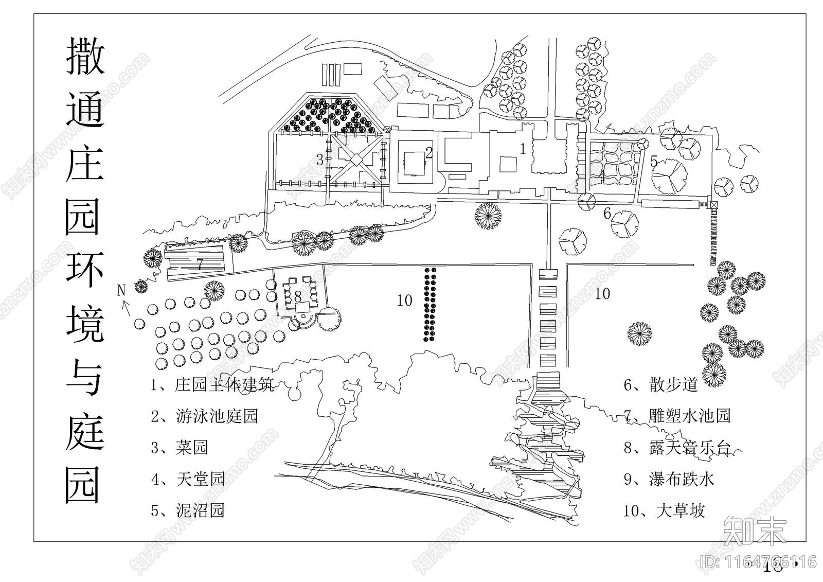 景观平面图cad施工图下载【ID:1164766116】