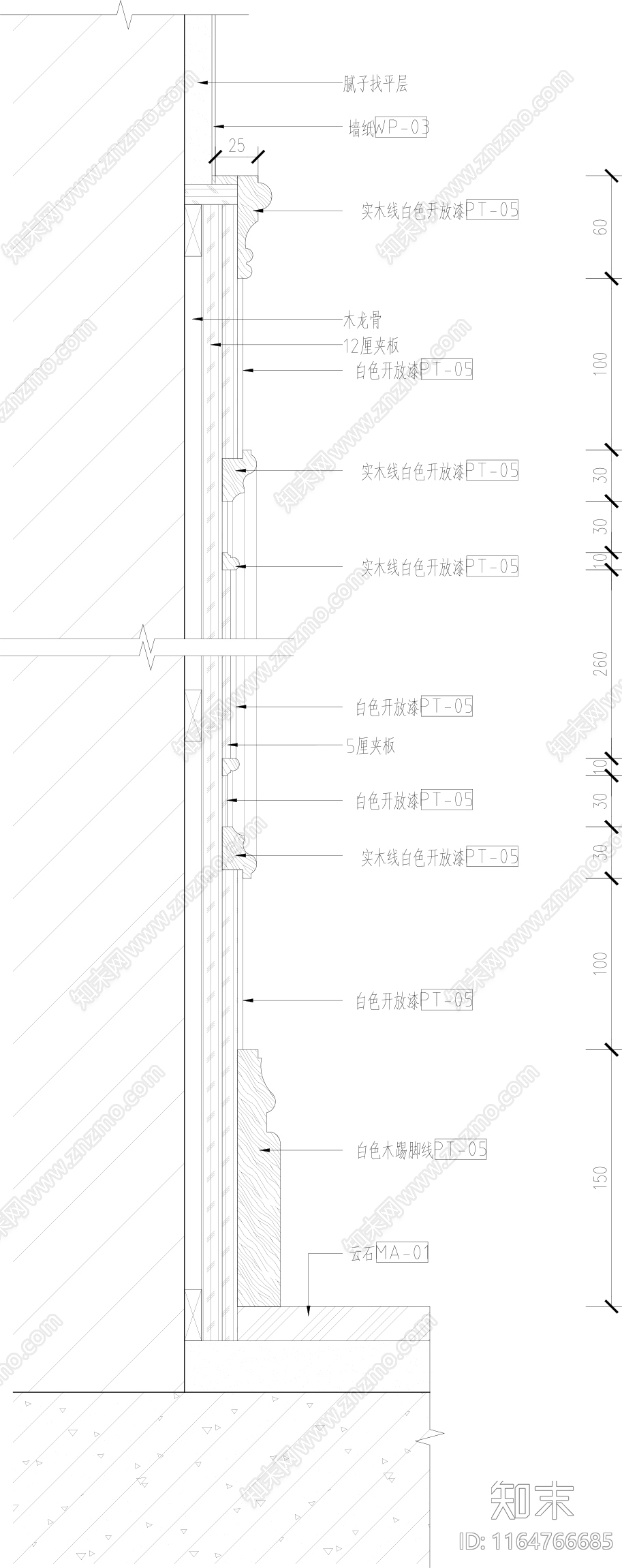 现代墙面节点cad施工图下载【ID:1164766685】