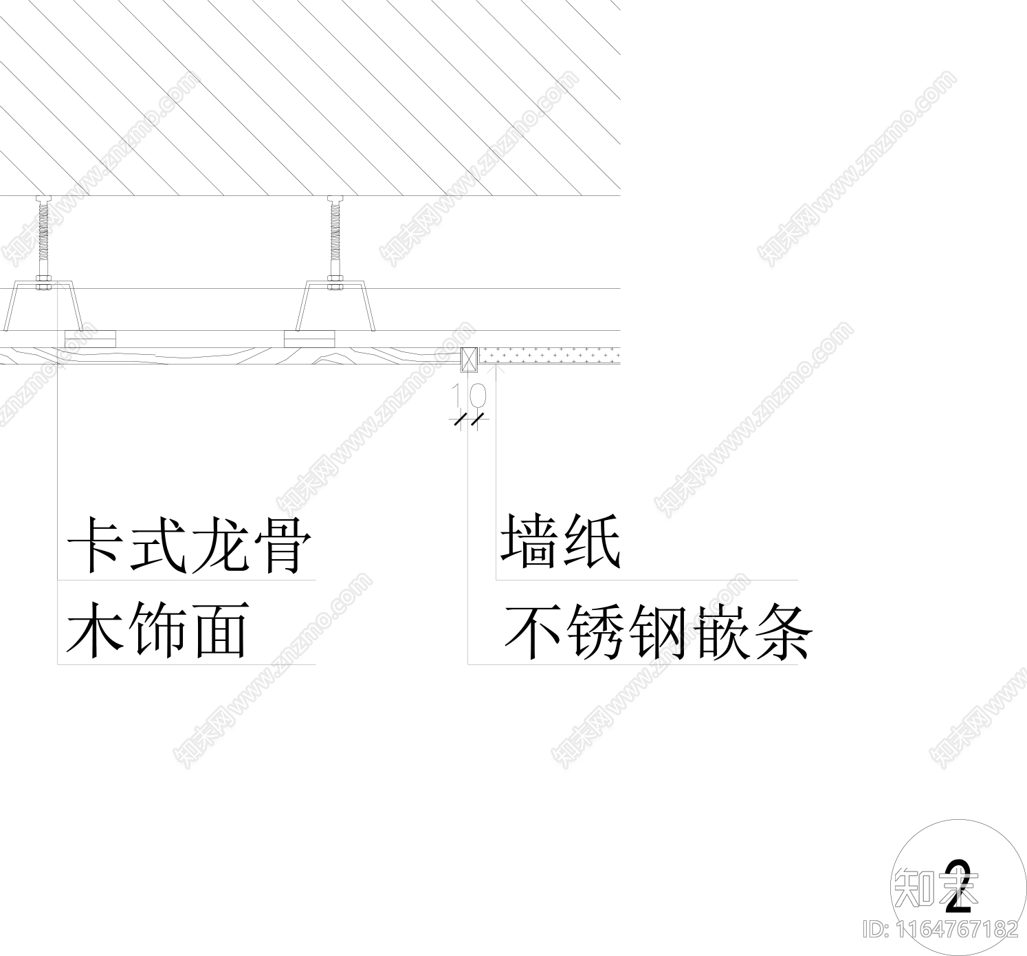 现代墙面节点cad施工图下载【ID:1164767182】