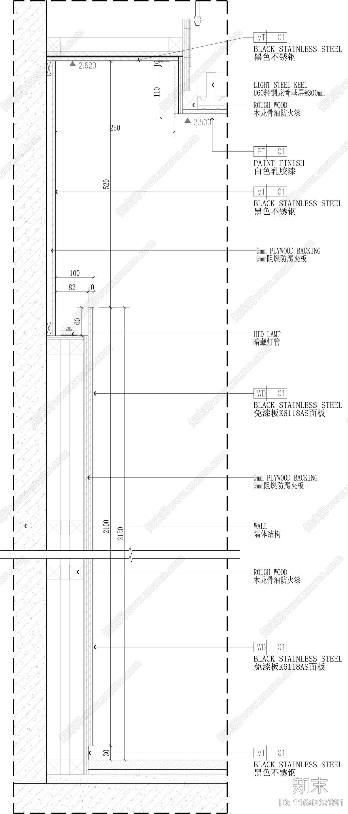 现代墙面节点cad施工图下载【ID:1164767891】