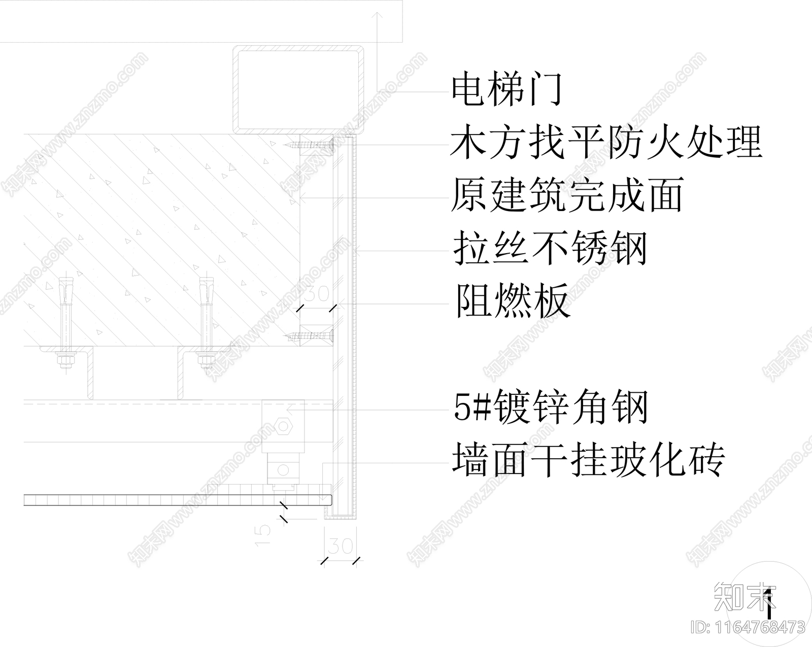 现代墙面节点cad施工图下载【ID:1164768473】