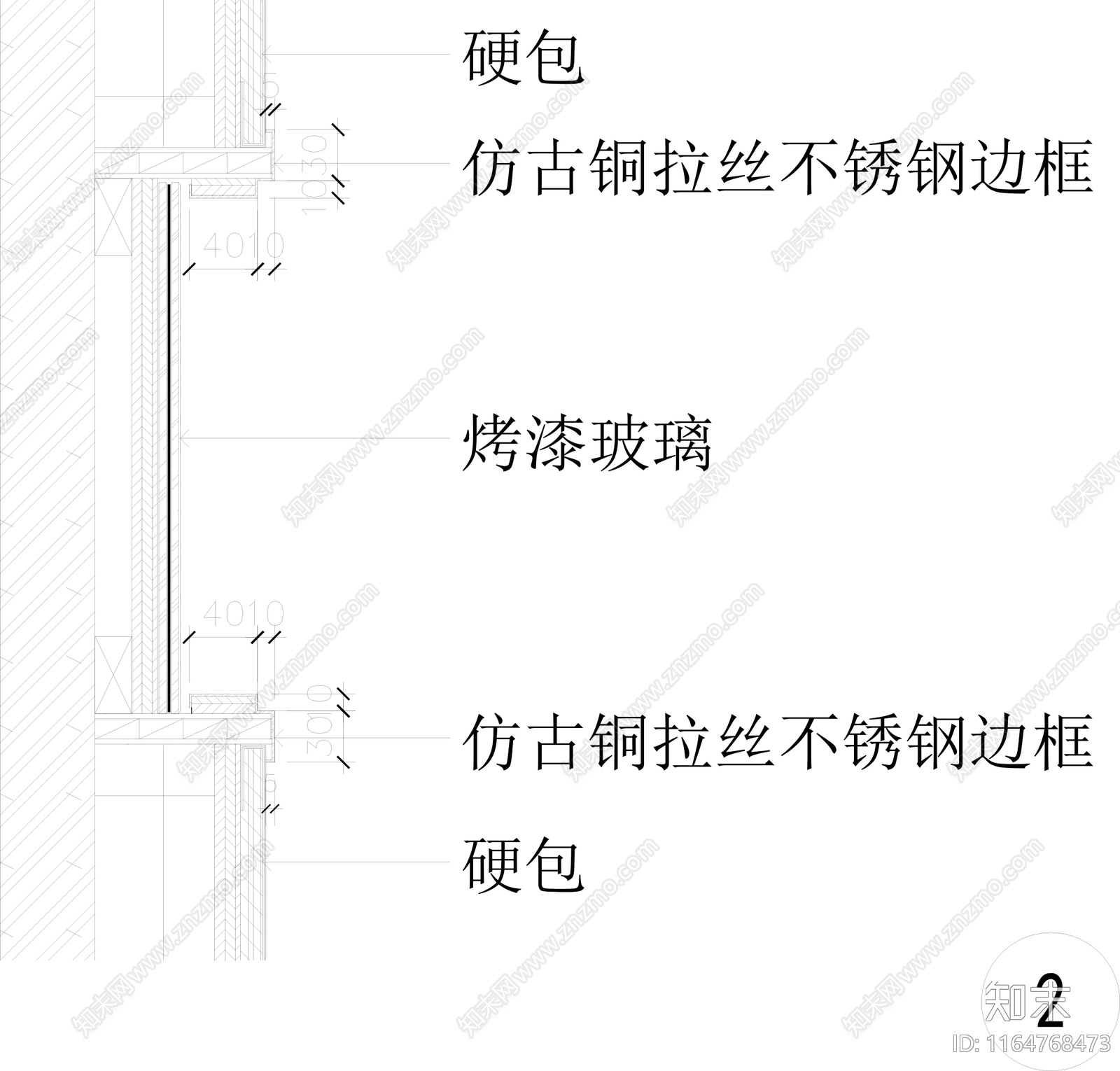 现代墙面节点cad施工图下载【ID:1164768473】