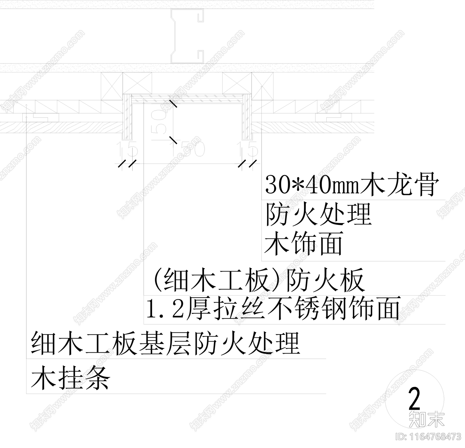 现代墙面节点cad施工图下载【ID:1164768473】