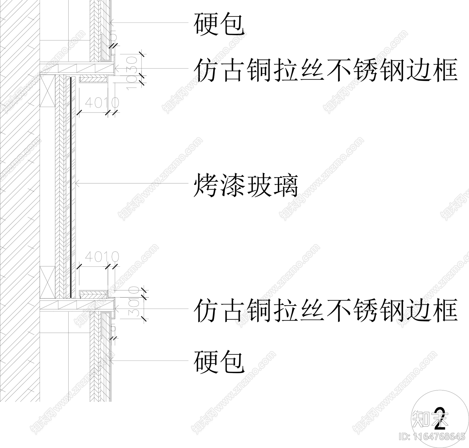 现代墙面节点cad施工图下载【ID:1164768645】