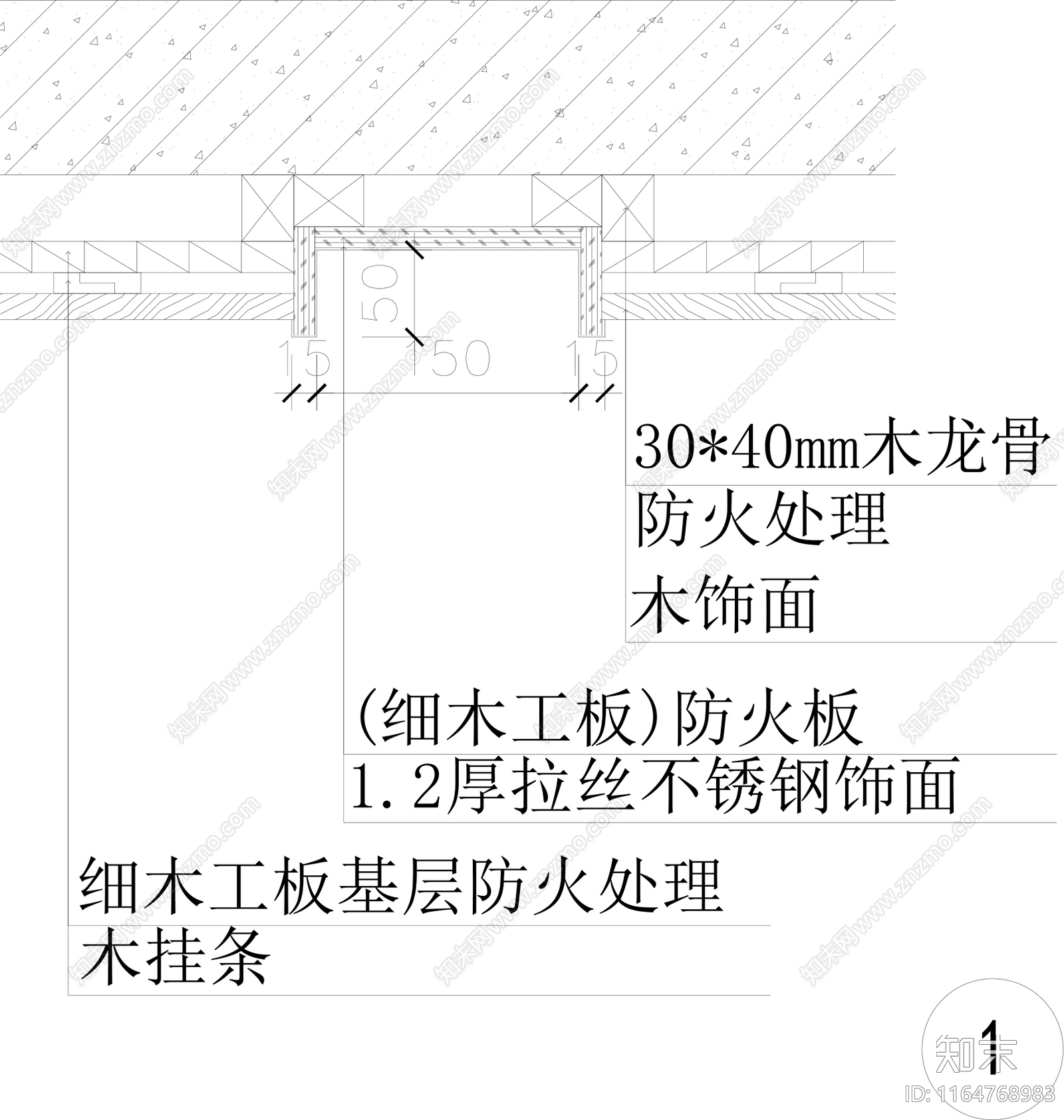 现代墙面节点cad施工图下载【ID:1164768983】