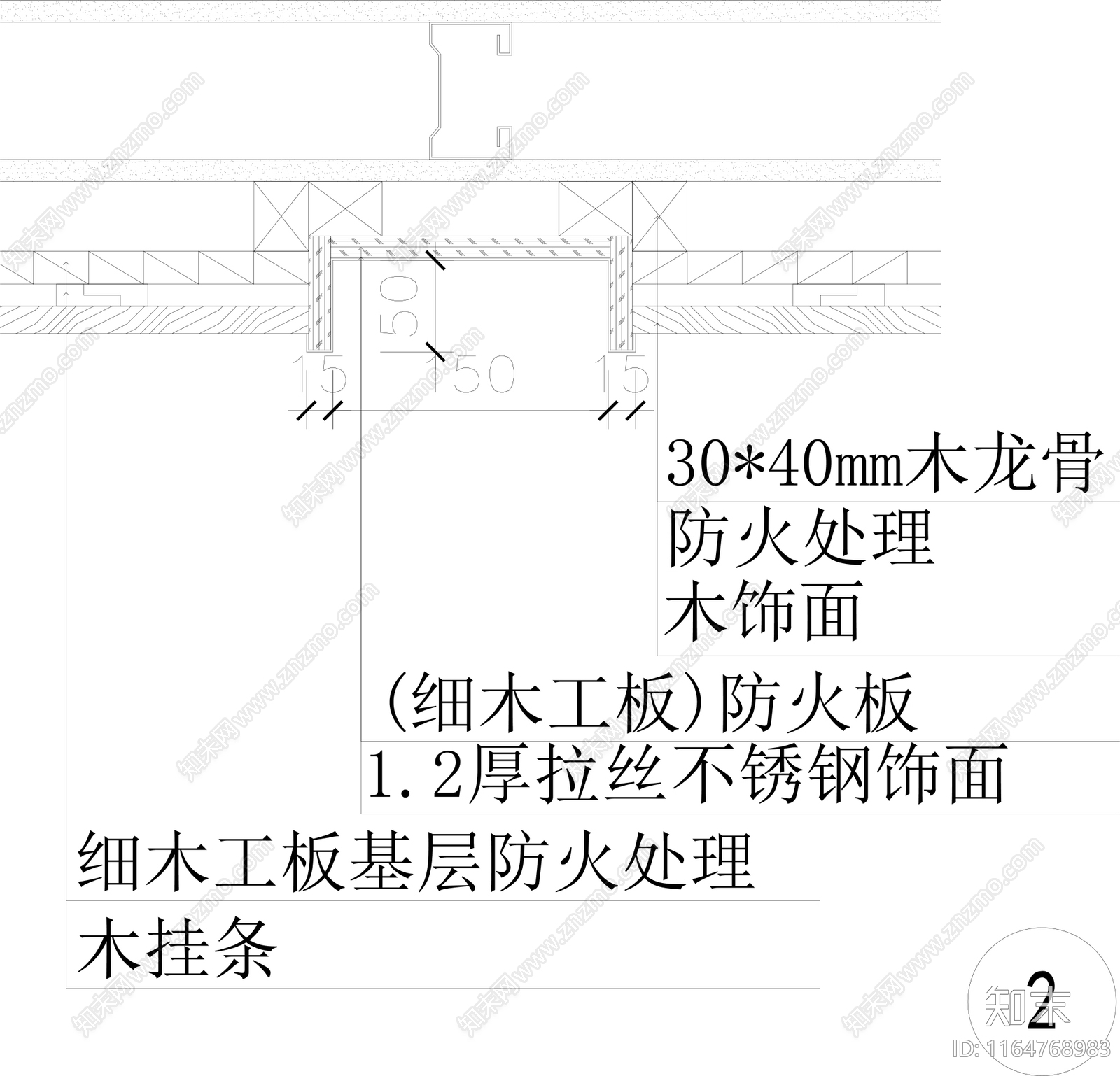 现代墙面节点cad施工图下载【ID:1164768983】