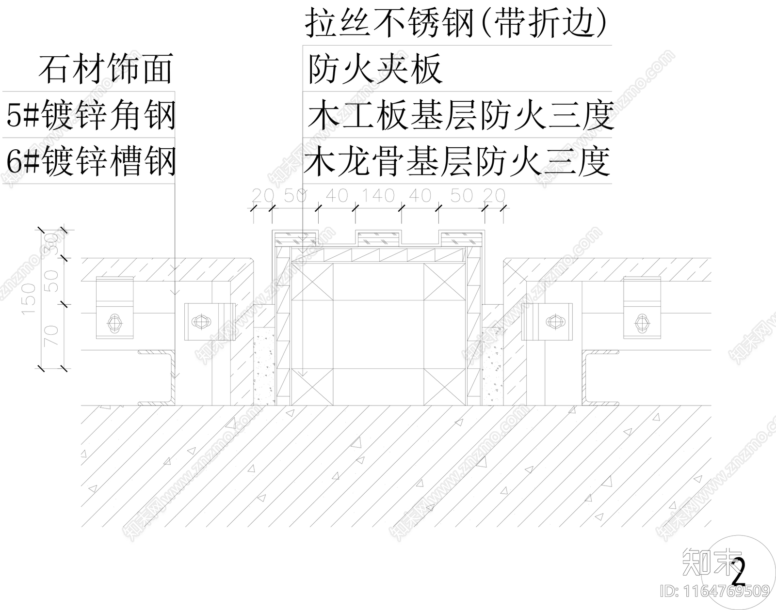 现代墙面节点cad施工图下载【ID:1164769509】