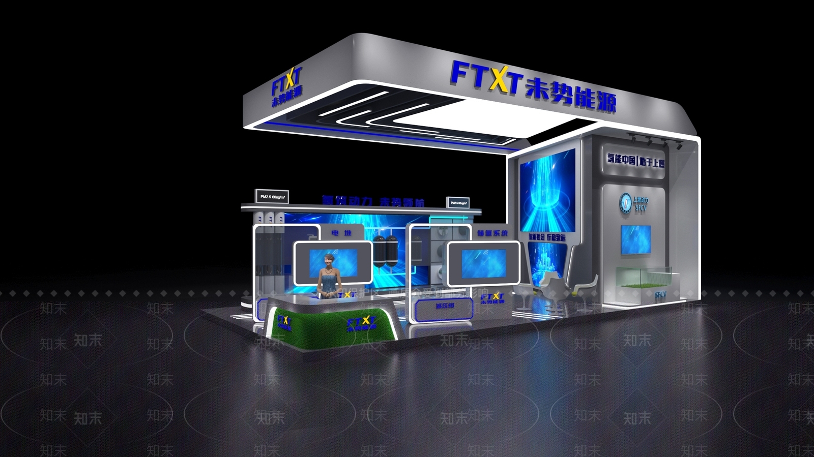 现代舞台3D模型下载【ID:1164776629】
