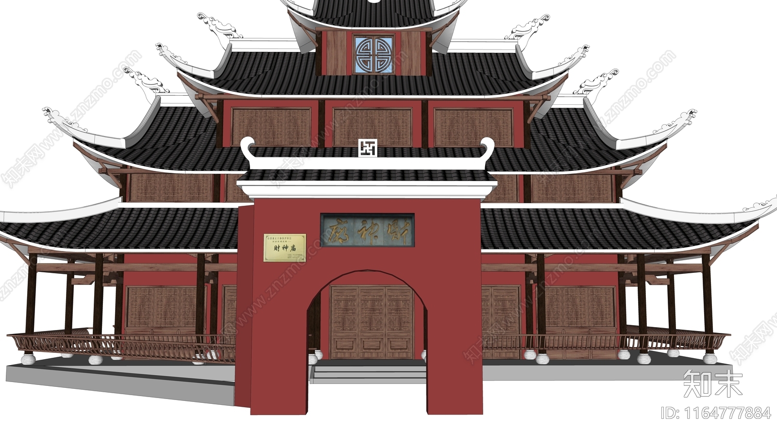 中式新中式寺庙建筑SU模型下载【ID:1164777884】