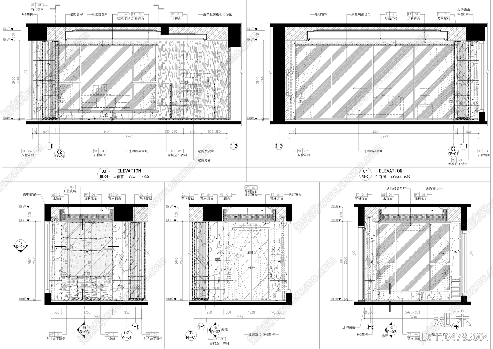 现代整体家装空间cad施工图下载【ID:1164785604】