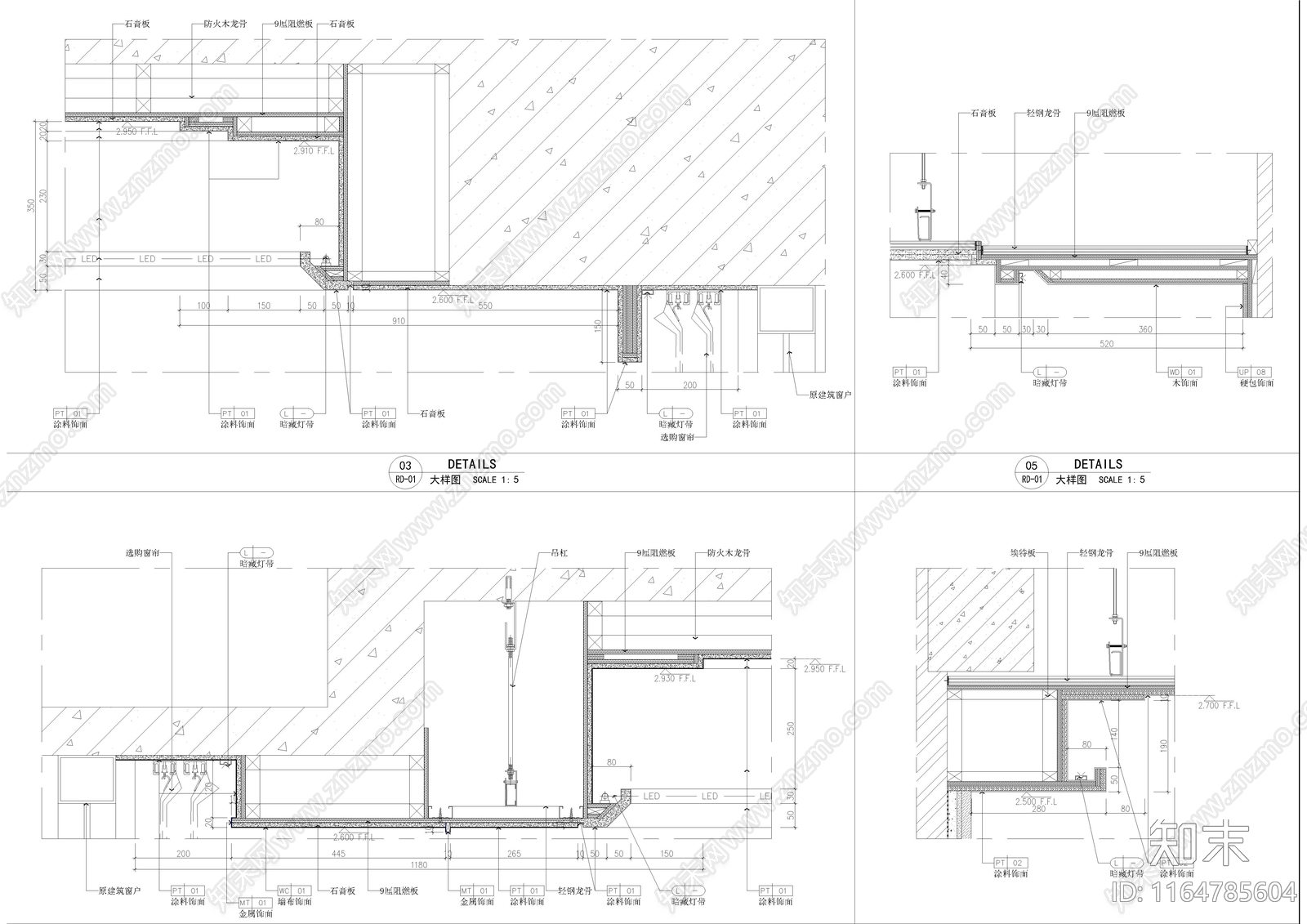 现代整体家装空间cad施工图下载【ID:1164785604】