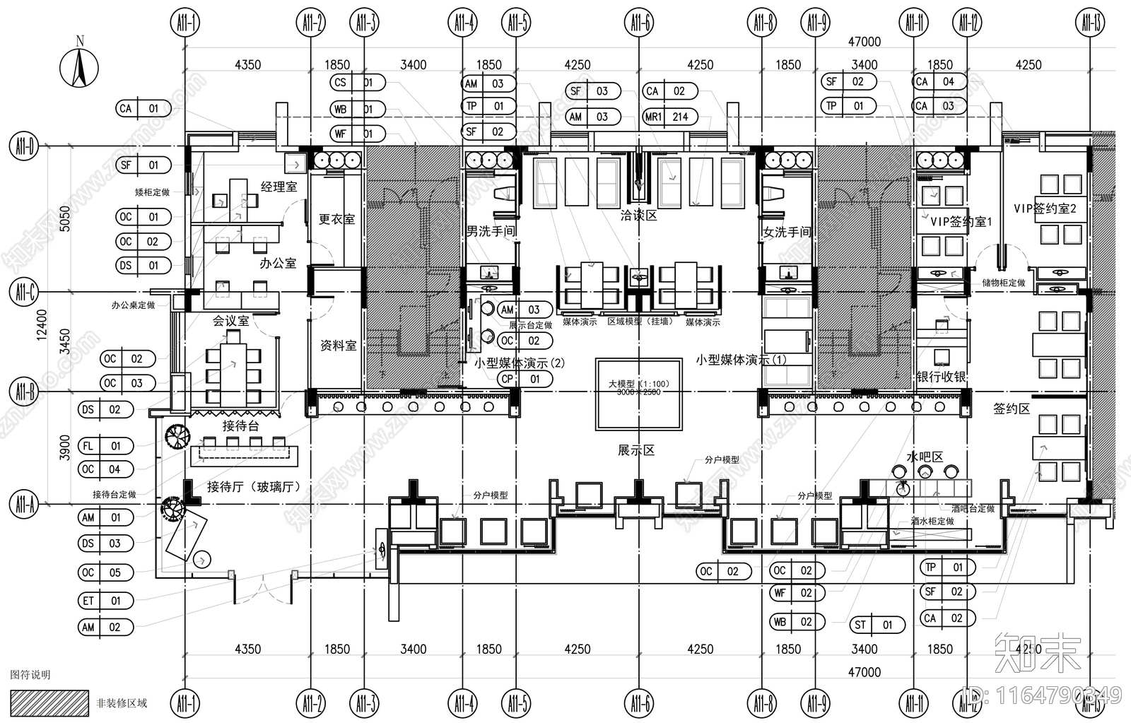 现代售楼处cad施工图下载【ID:1164790349】