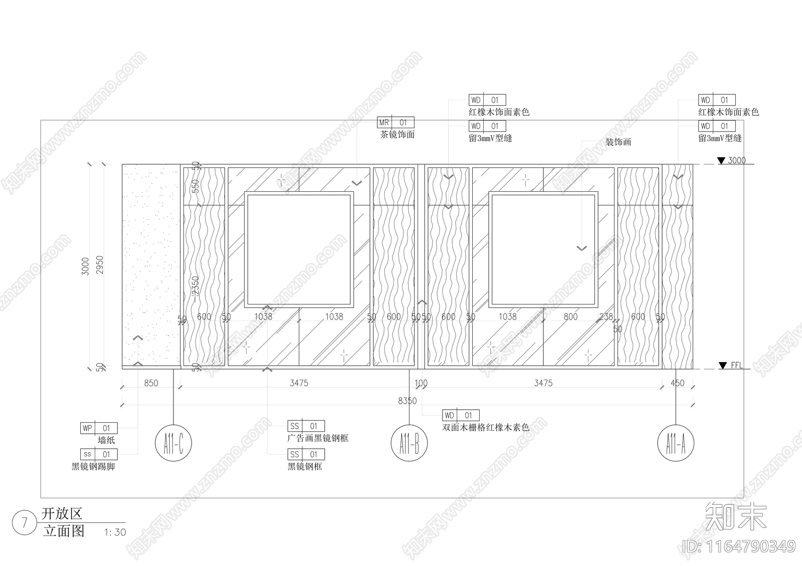 现代售楼处cad施工图下载【ID:1164790349】