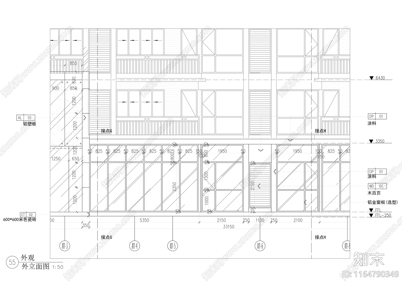 现代售楼处cad施工图下载【ID:1164790349】