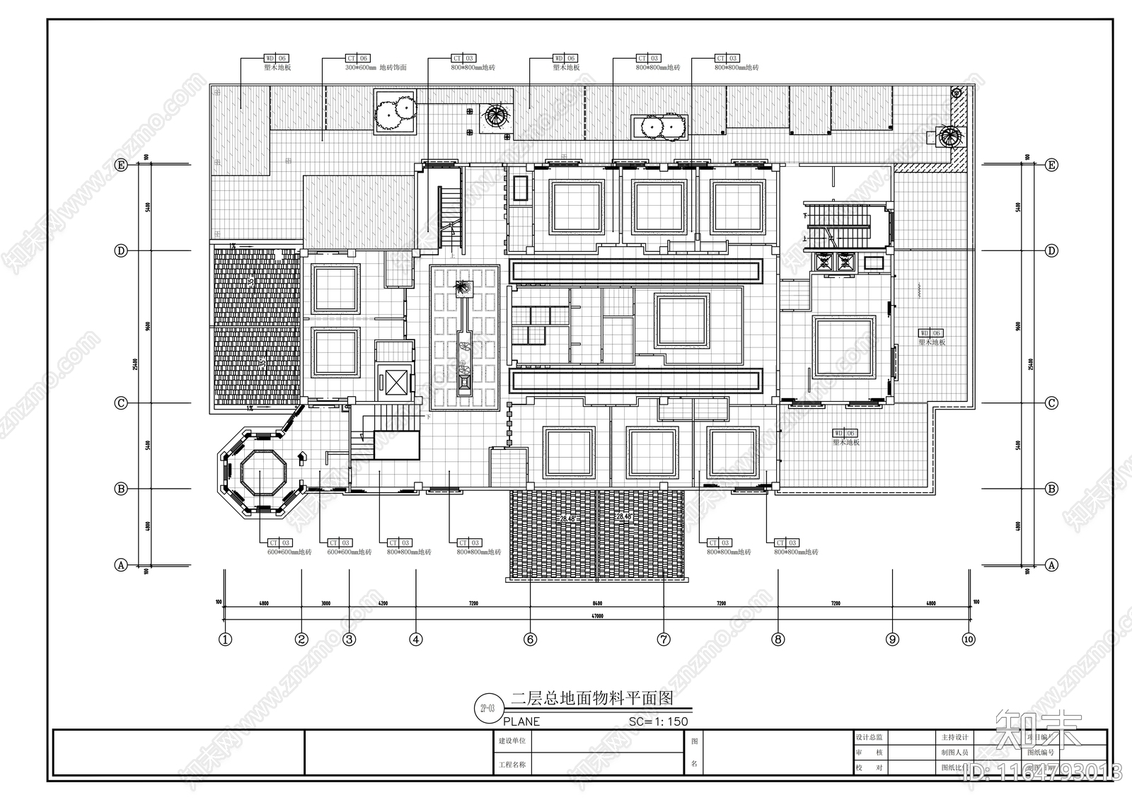 现代其他餐饮空间cad施工图下载【ID:1164793013】