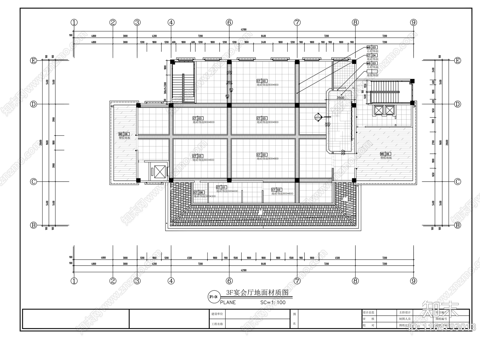 现代其他餐饮空间cad施工图下载【ID:1164793013】