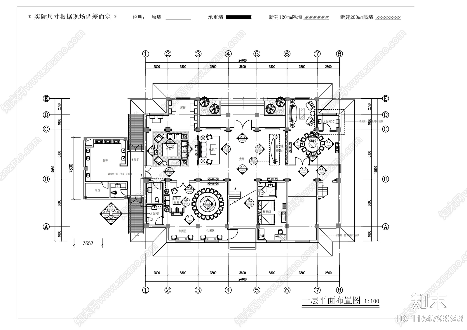 现代会所cad施工图下载【ID:1164793343】