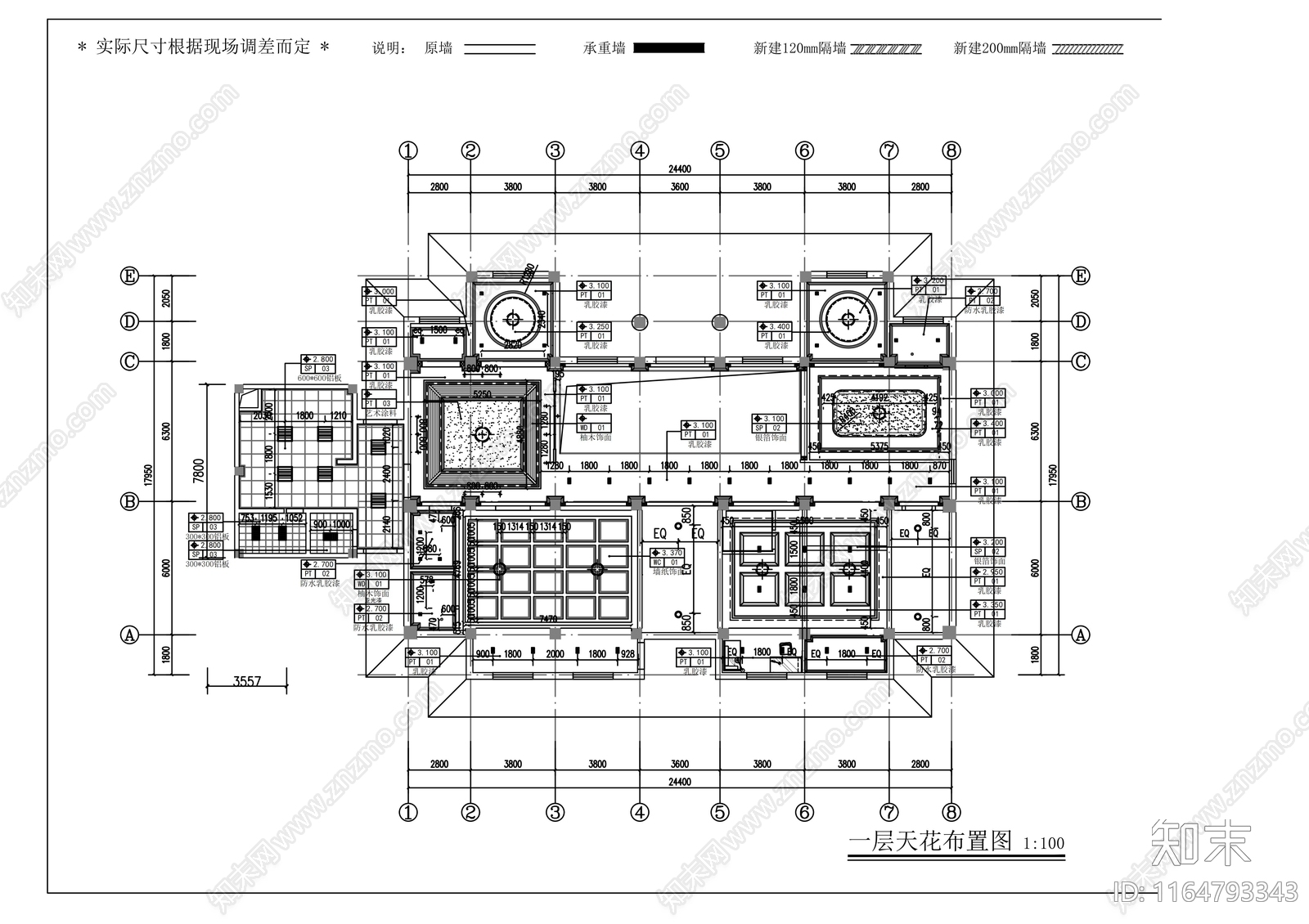 现代会所cad施工图下载【ID:1164793343】