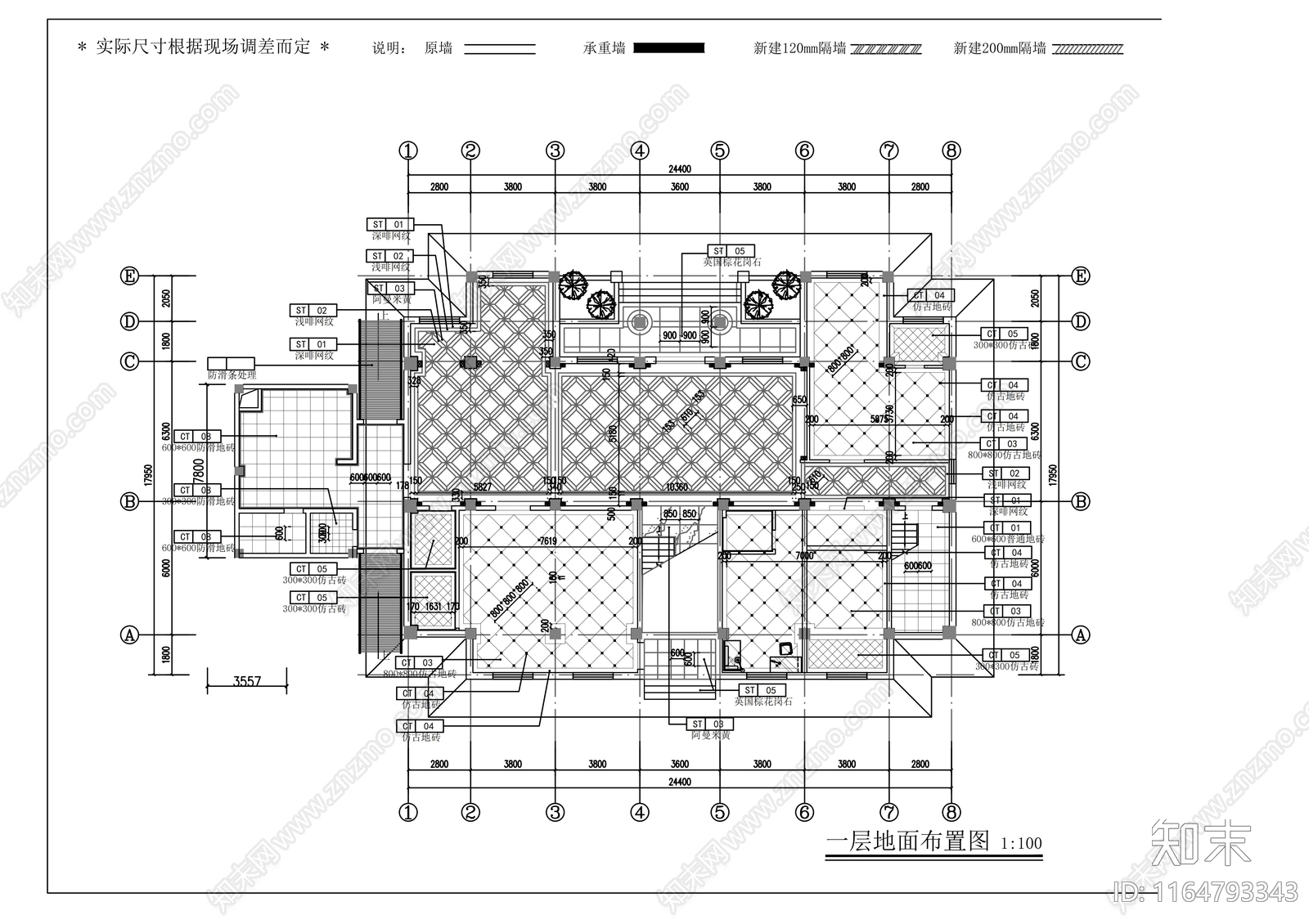 现代会所cad施工图下载【ID:1164793343】