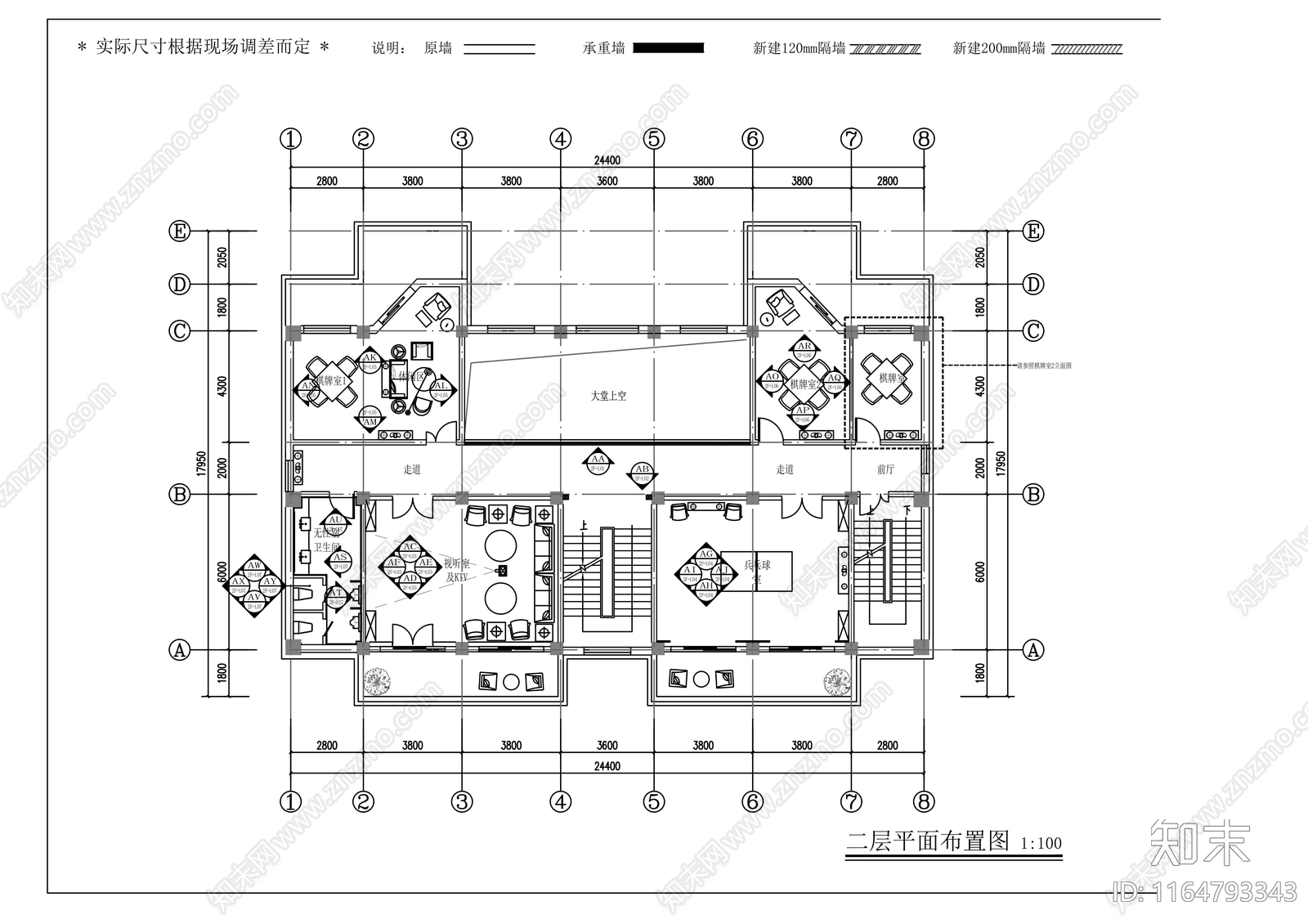 现代会所cad施工图下载【ID:1164793343】