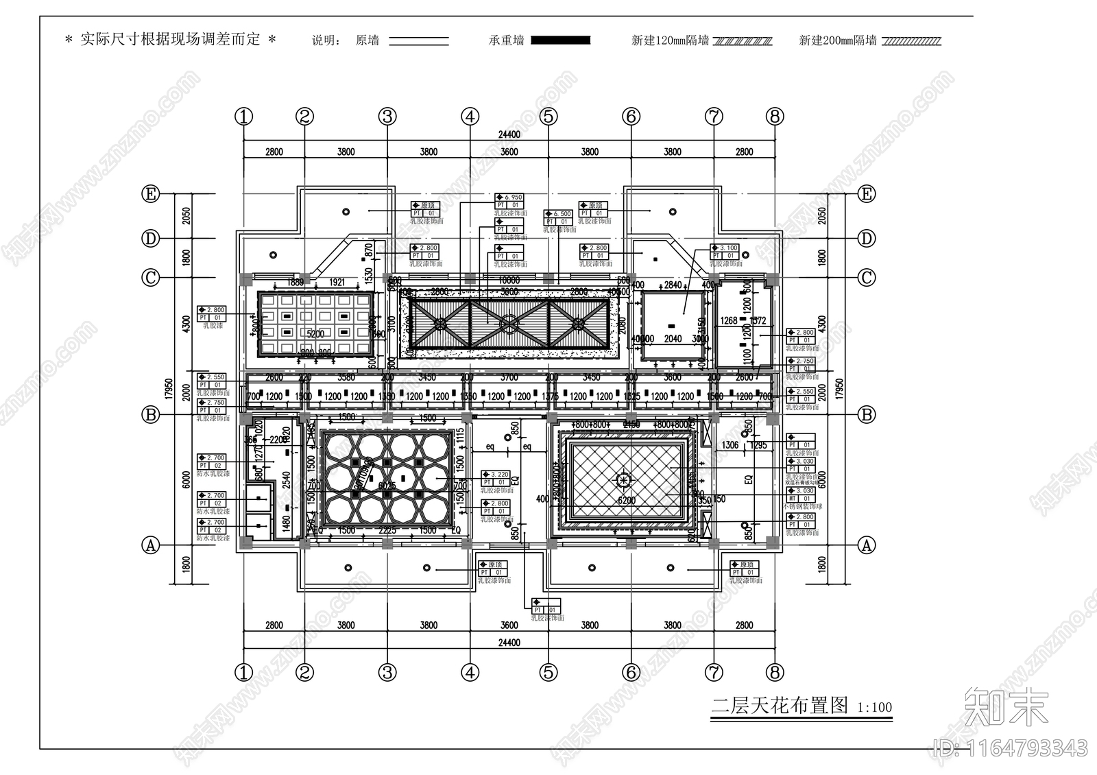 现代会所cad施工图下载【ID:1164793343】