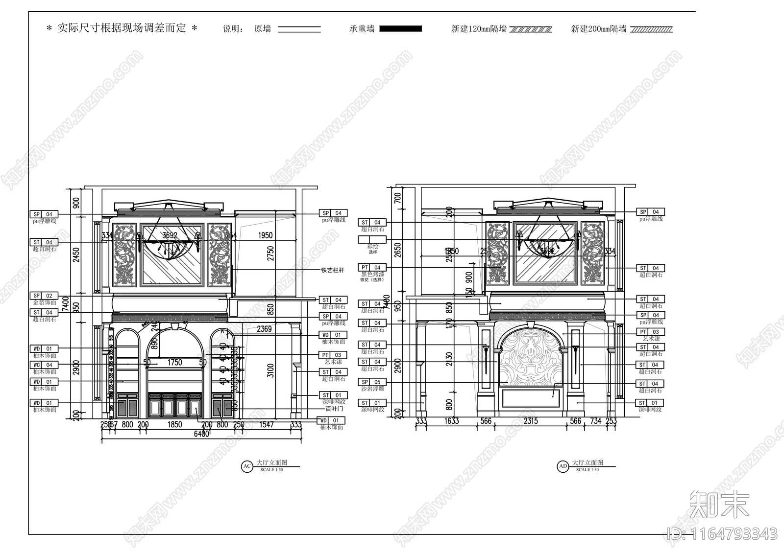 现代会所cad施工图下载【ID:1164793343】