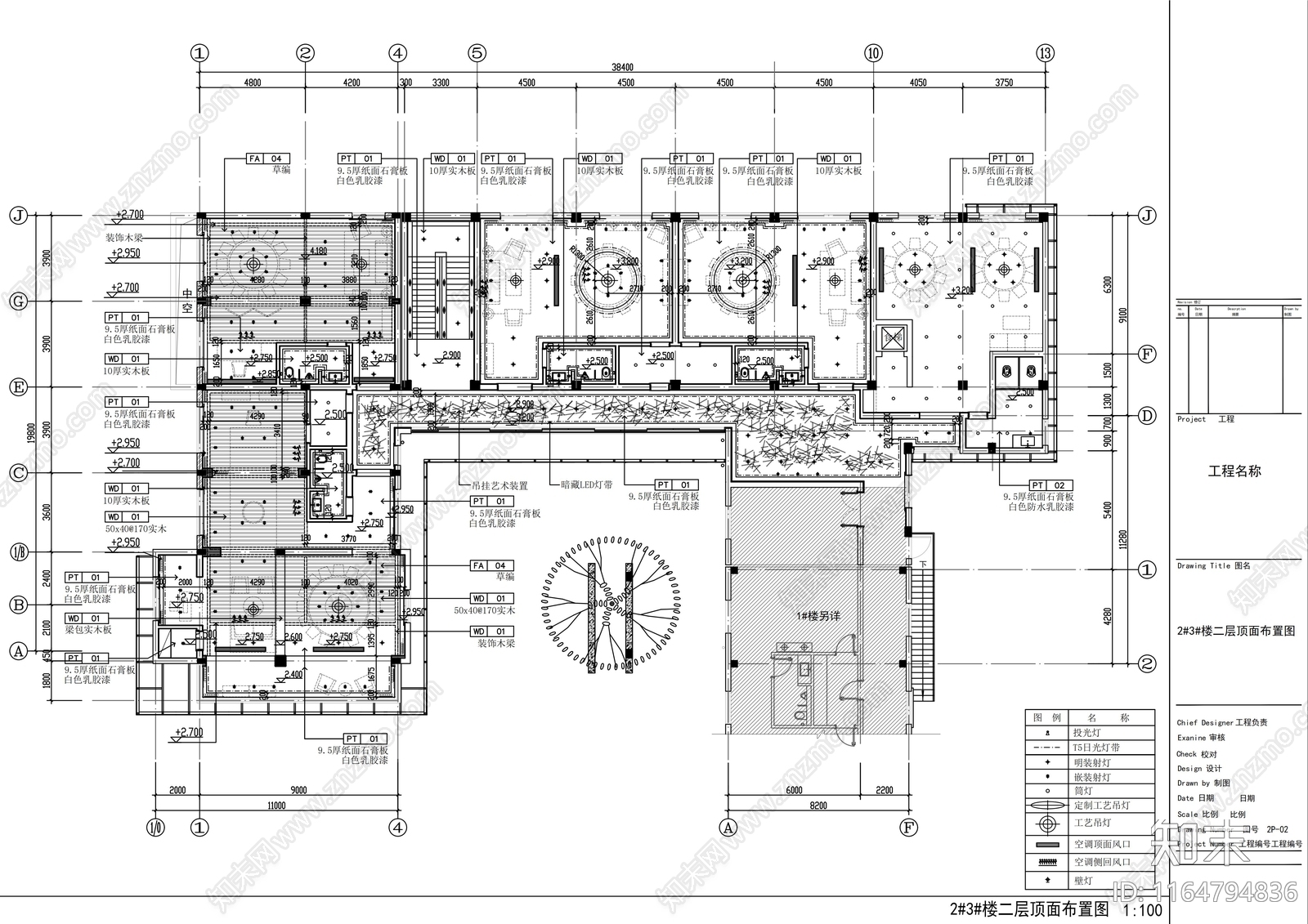 会所cad施工图下载【ID:1164794836】