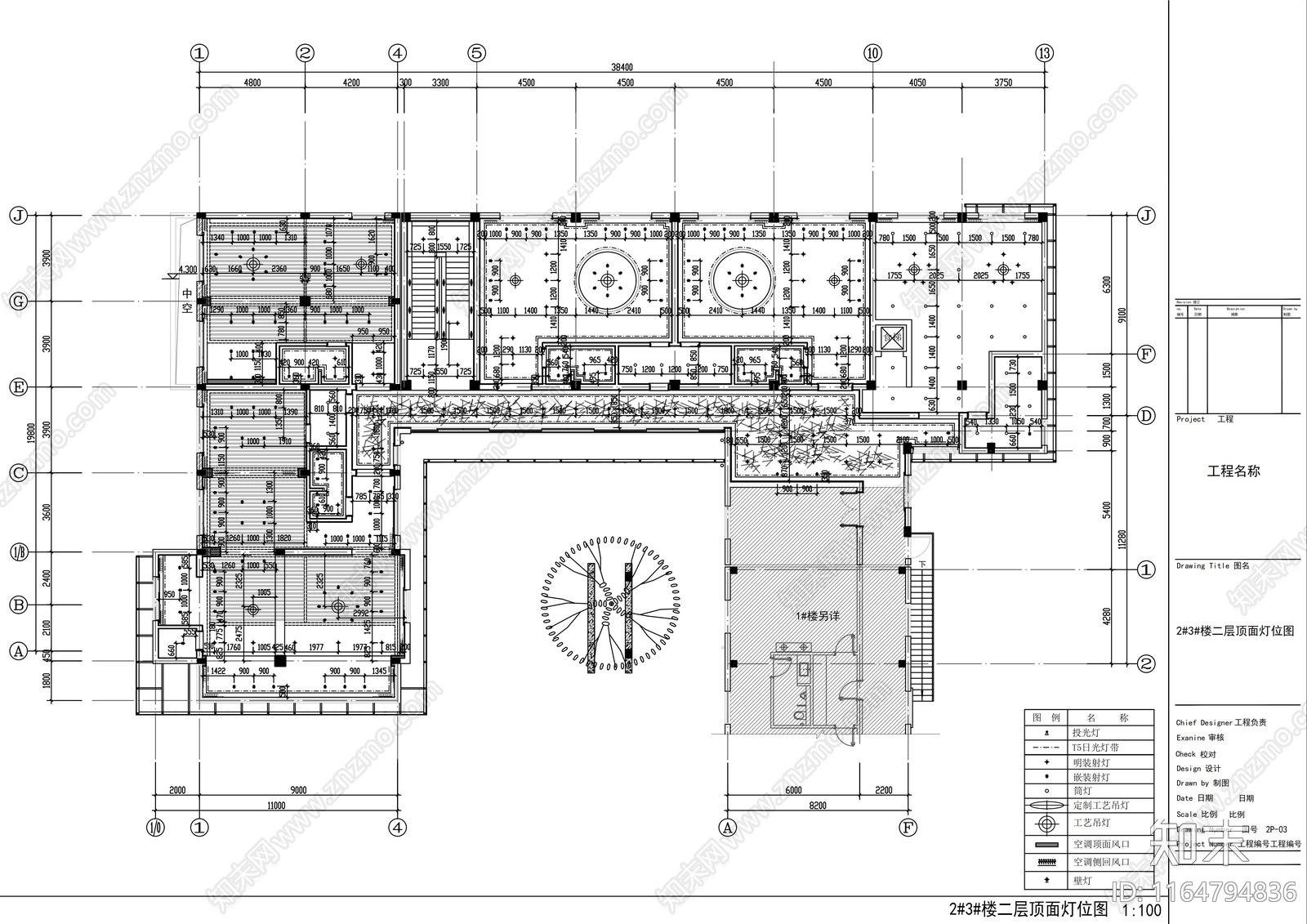 会所cad施工图下载【ID:1164794836】