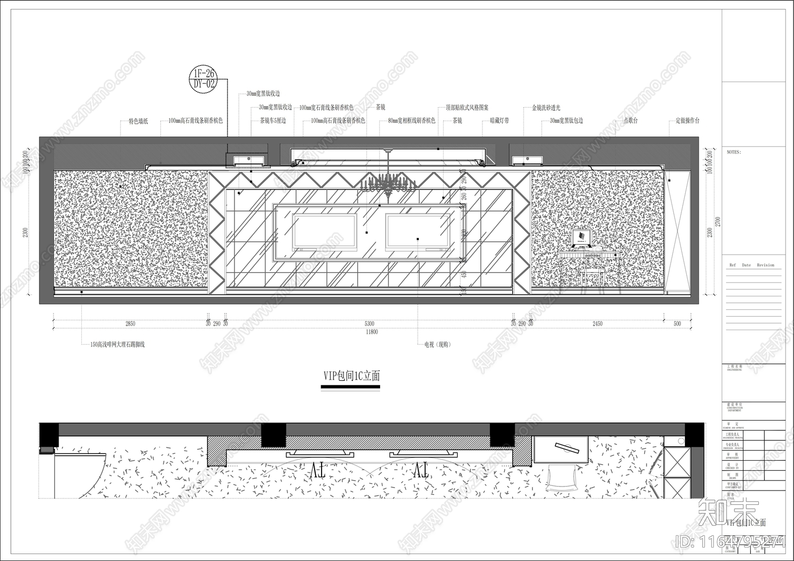 现代会所cad施工图下载【ID:1164795271】