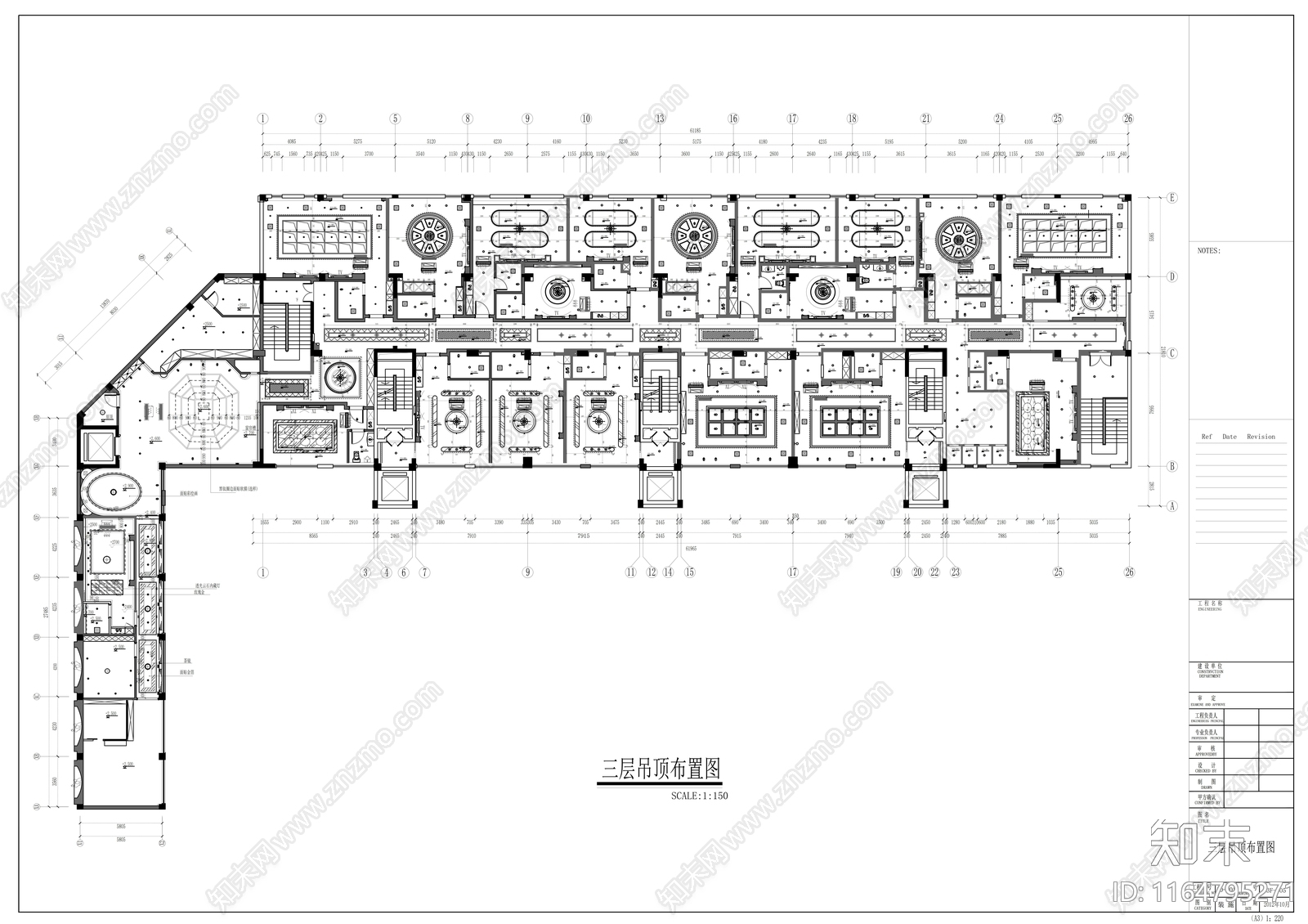 现代会所cad施工图下载【ID:1164795271】