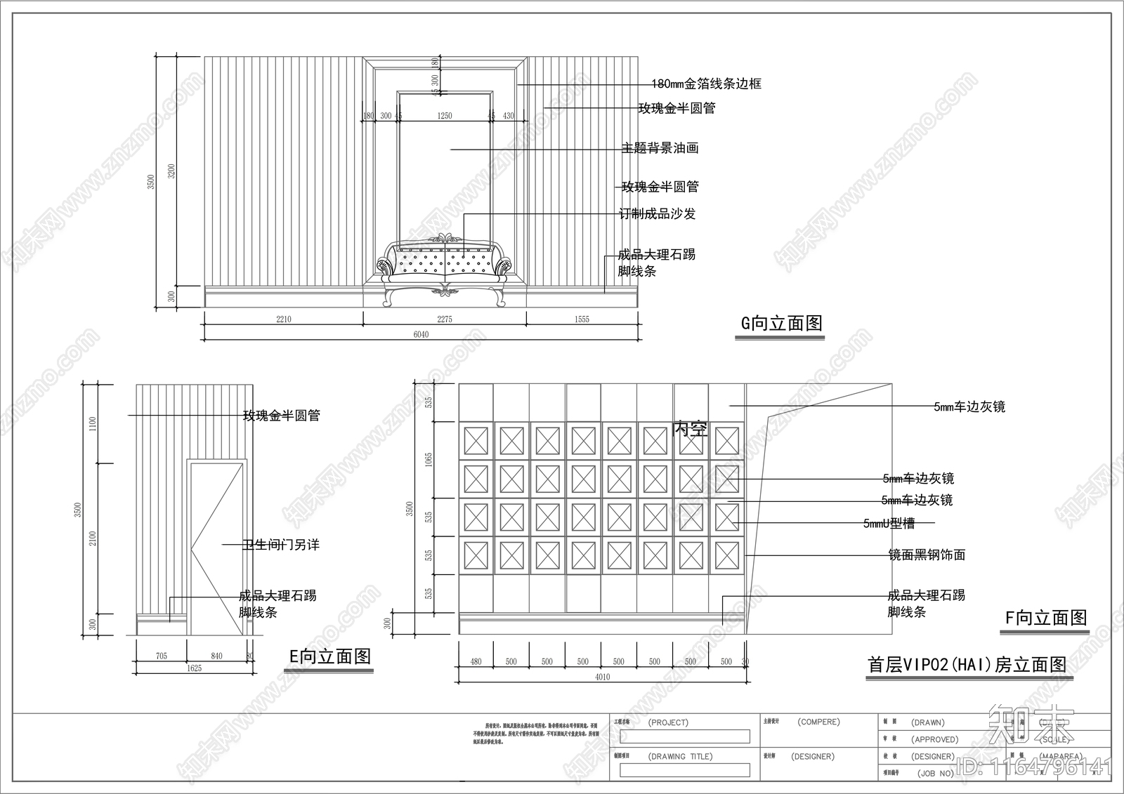 现代会所cad施工图下载【ID:1164796141】