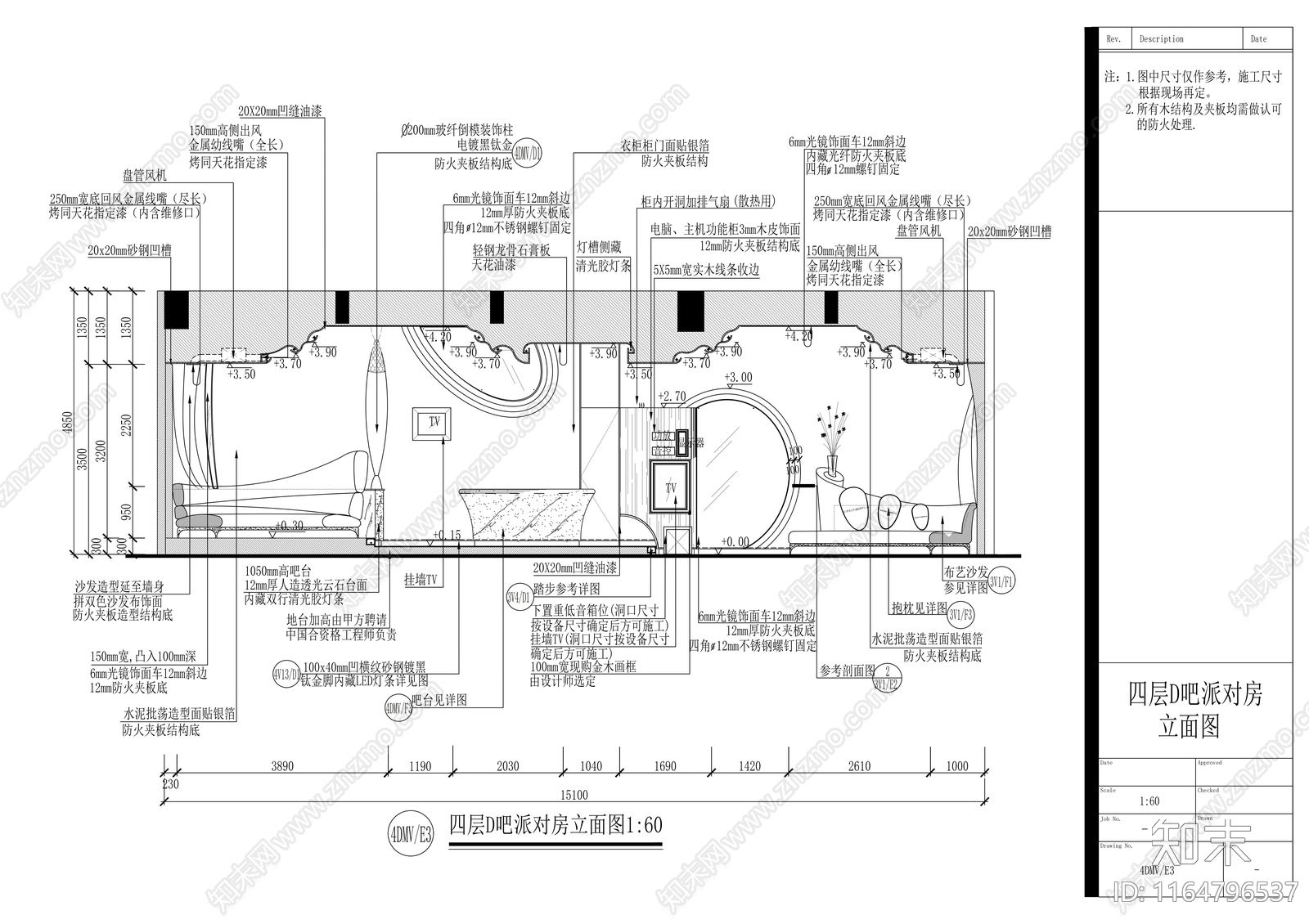 现代会所cad施工图下载【ID:1164796537】