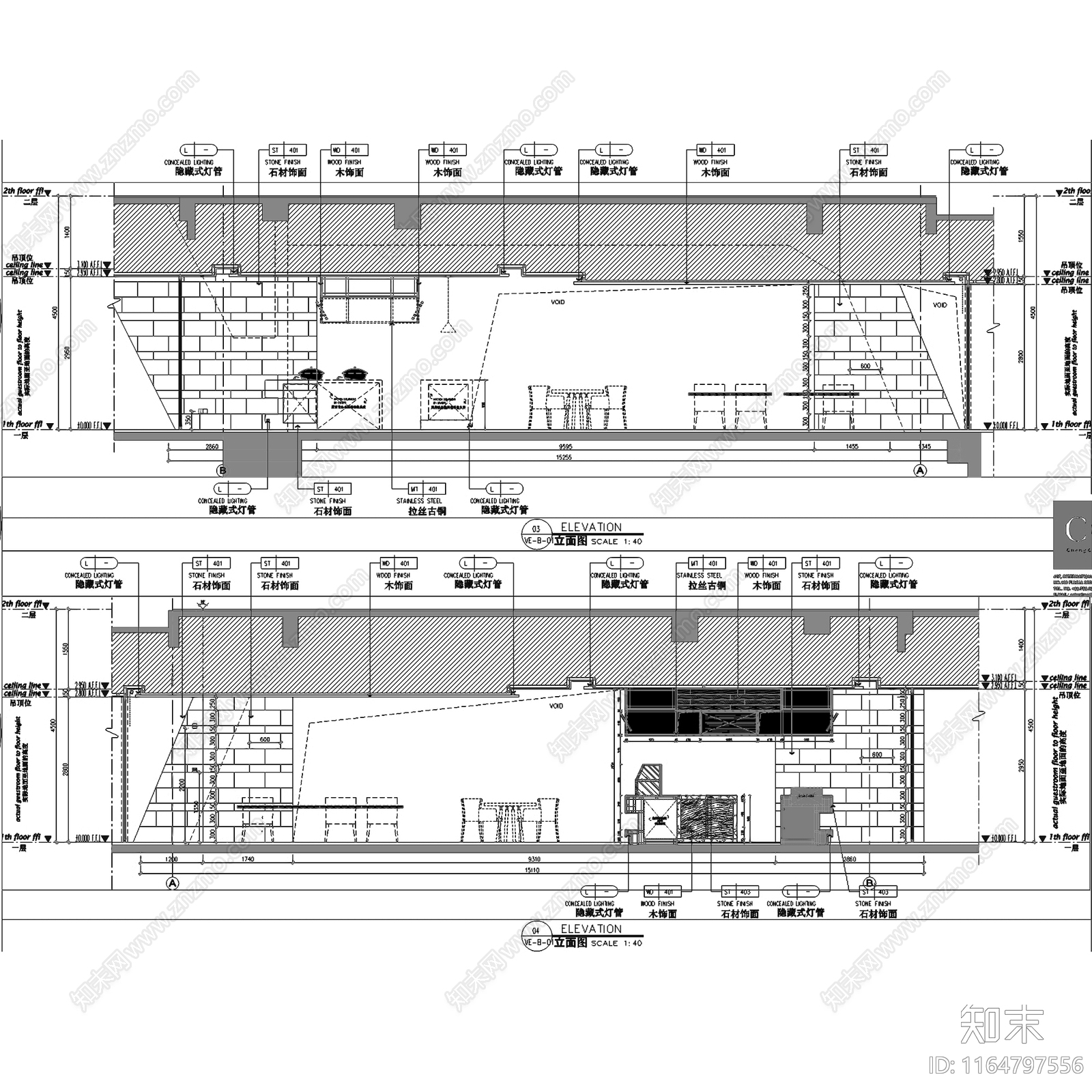 新中式酒店施工图下载【ID:1164797556】