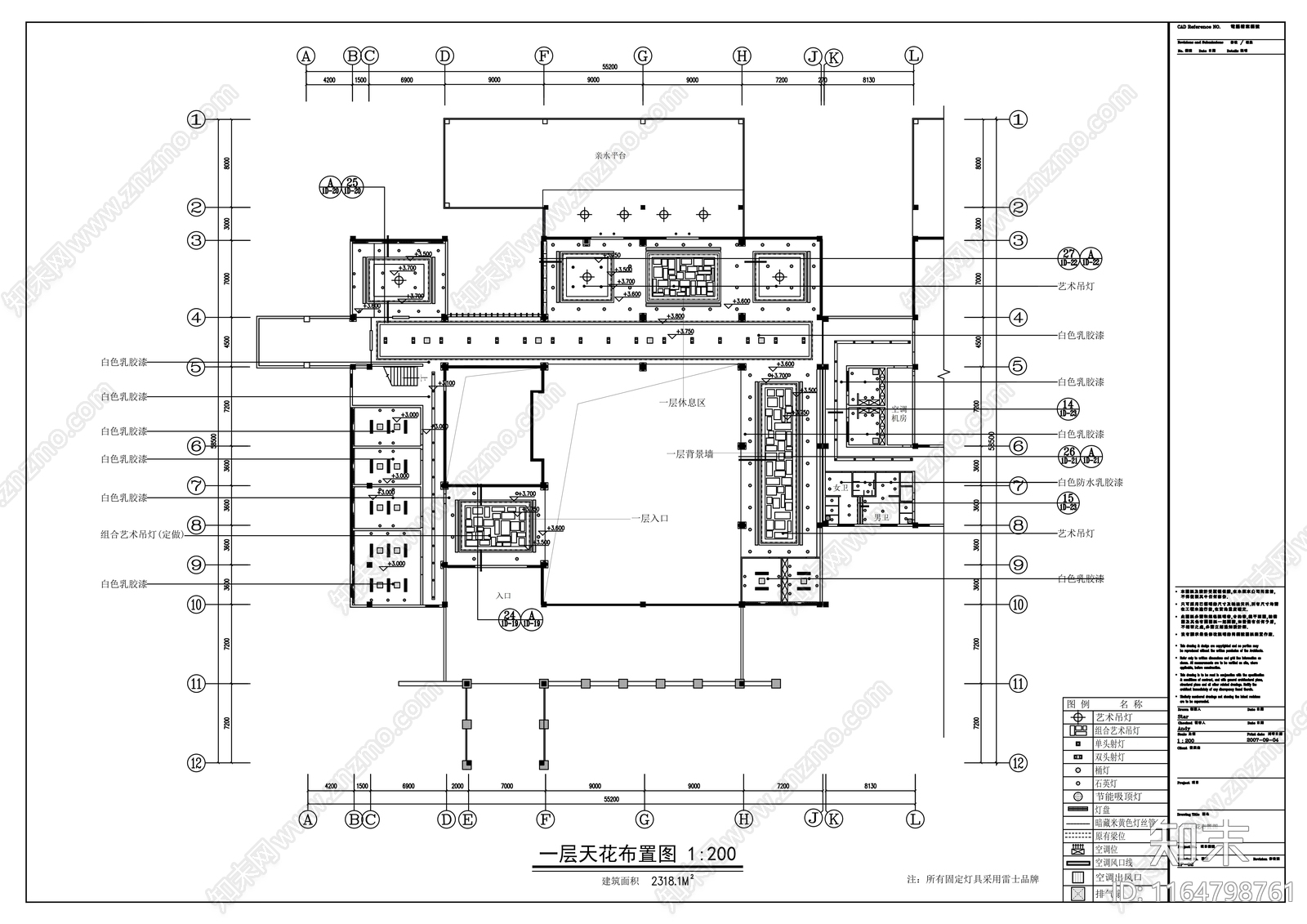 现代会所cad施工图下载【ID:1164798761】