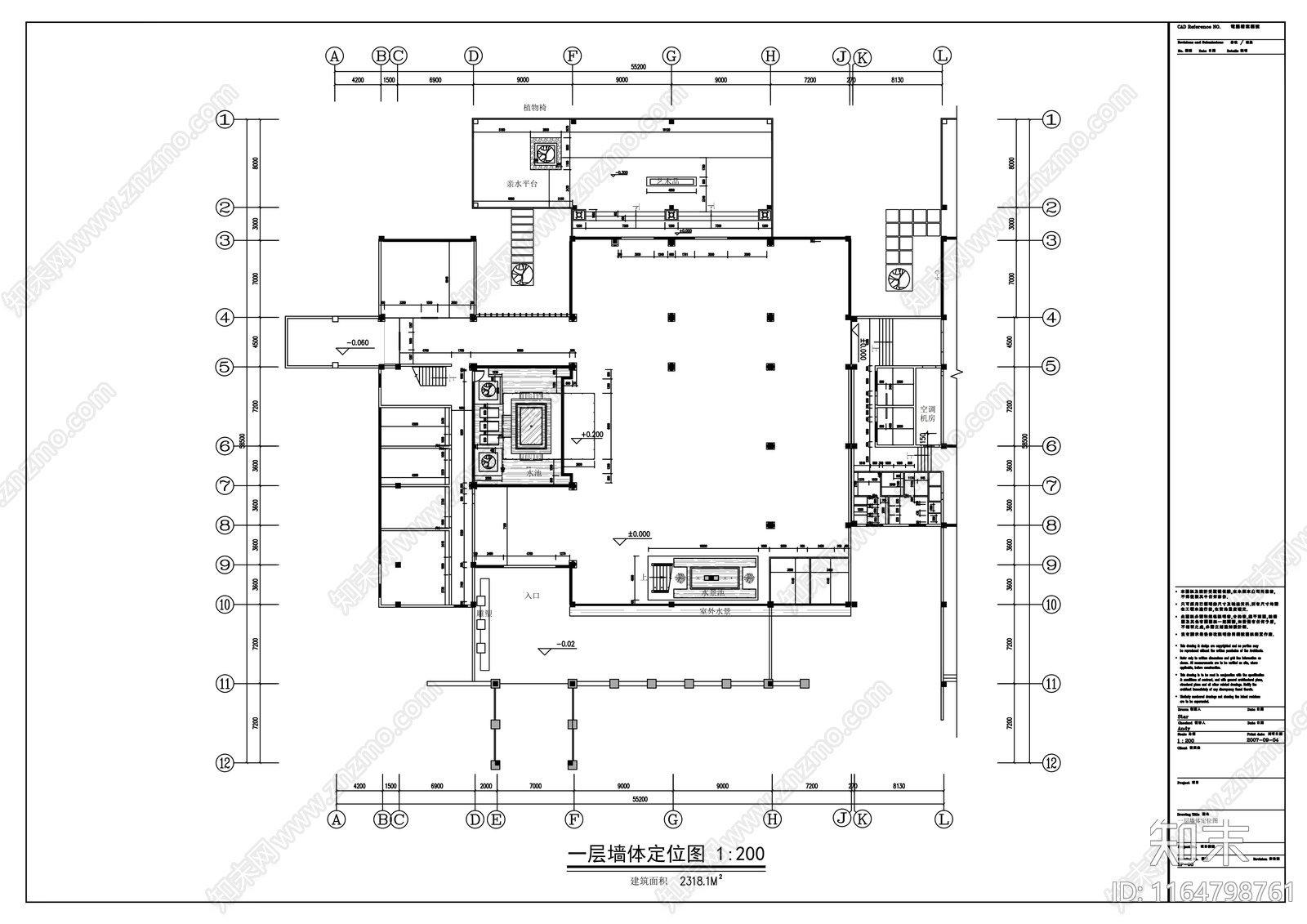 现代会所cad施工图下载【ID:1164798761】