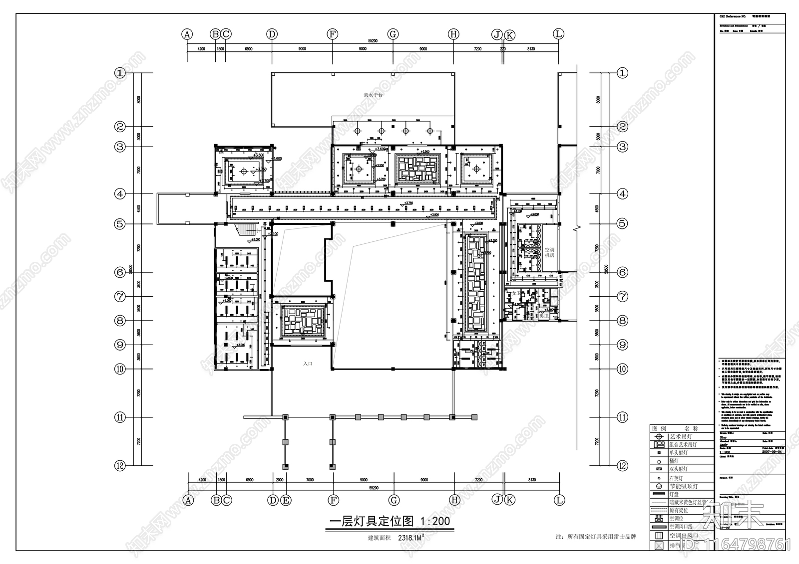 现代会所cad施工图下载【ID:1164798761】