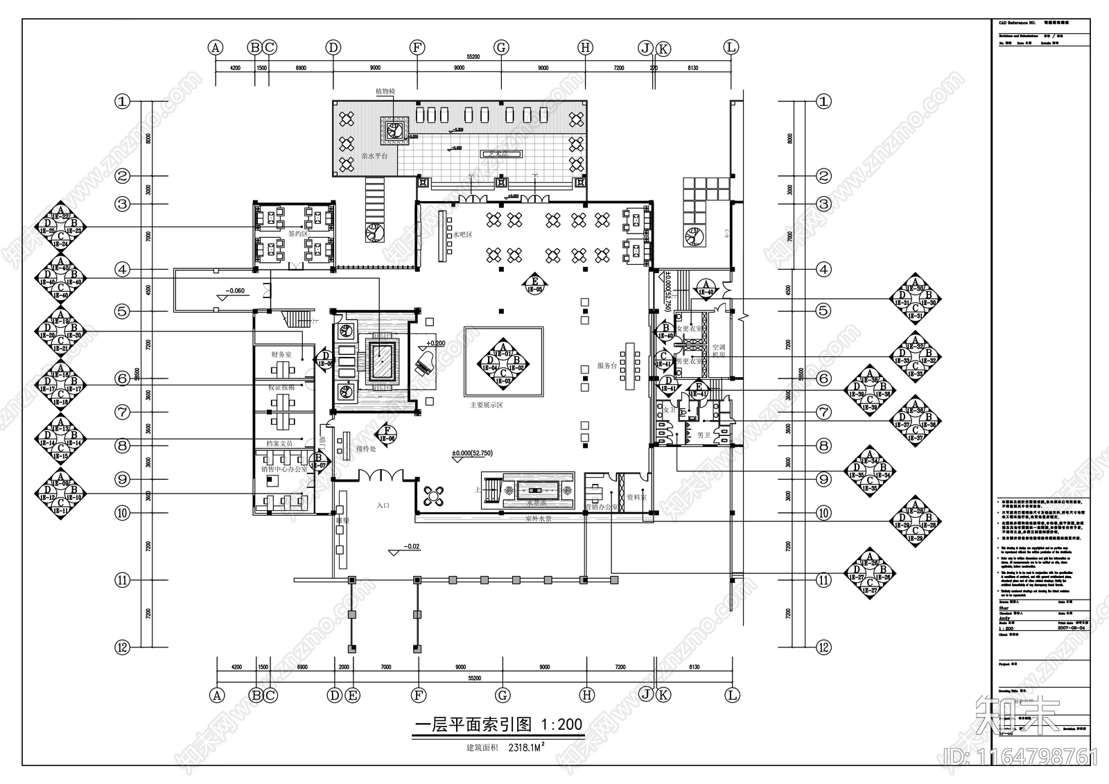现代会所cad施工图下载【ID:1164798761】