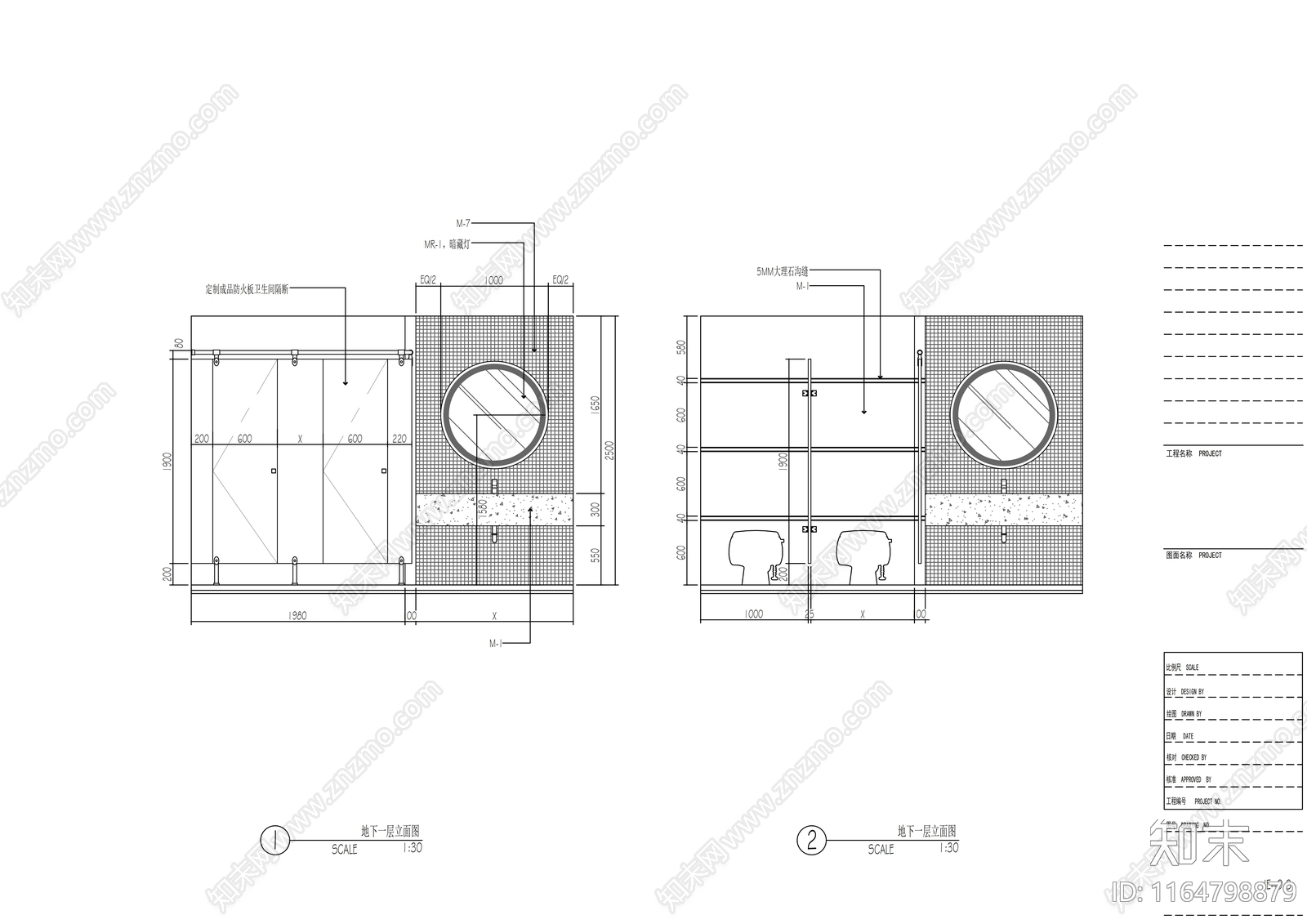 现代会所cad施工图下载【ID:1164798879】